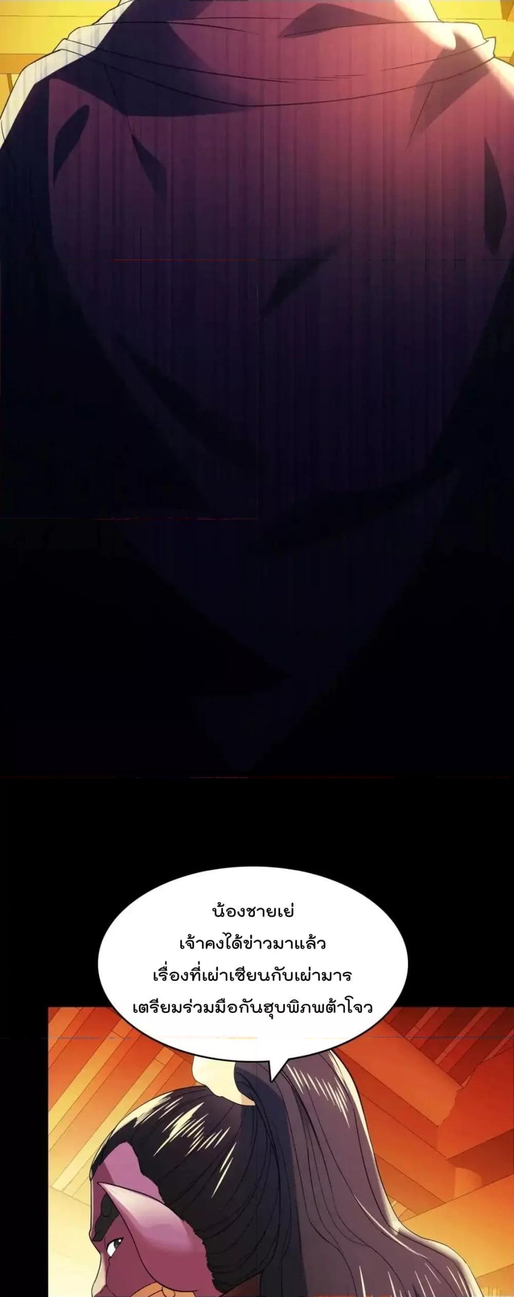 Manga-lc-com อ่านมังงะ อ่านการ์ตูน ออนไลน์ ฟรี IfIdie,I’ll ตอนที่ 1 2 3 4 5 6 7 8 9 10 11 12 13 14 ฟรี ไม่มีโฆษณา Manga-lc - อ่าน มังงะ อ่าน การ์ตูน ออนไลน์ อ่านมังงะ ฟรี