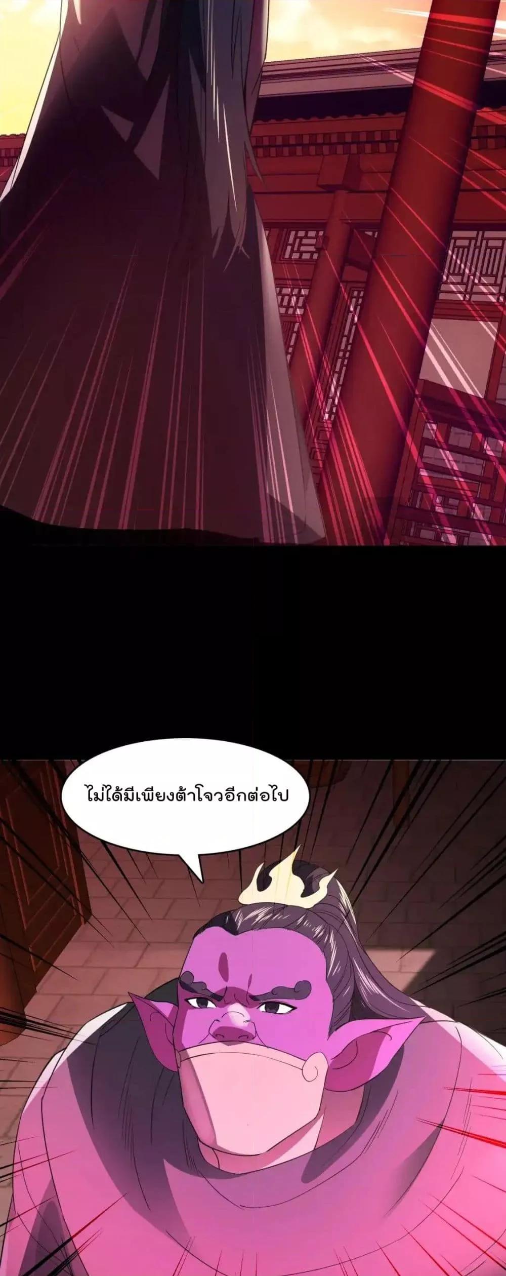 Manga-lc-com อ่านมังงะ อ่านการ์ตูน ออนไลน์ ฟรี IfIdie,I’ll ตอนที่ 1 2 3 4 5 6 7 8 9 10 11 12 13 14 ฟรี ไม่มีโฆษณา Manga-lc - อ่าน มังงะ อ่าน การ์ตูน ออนไลน์ อ่านมังงะ ฟรี