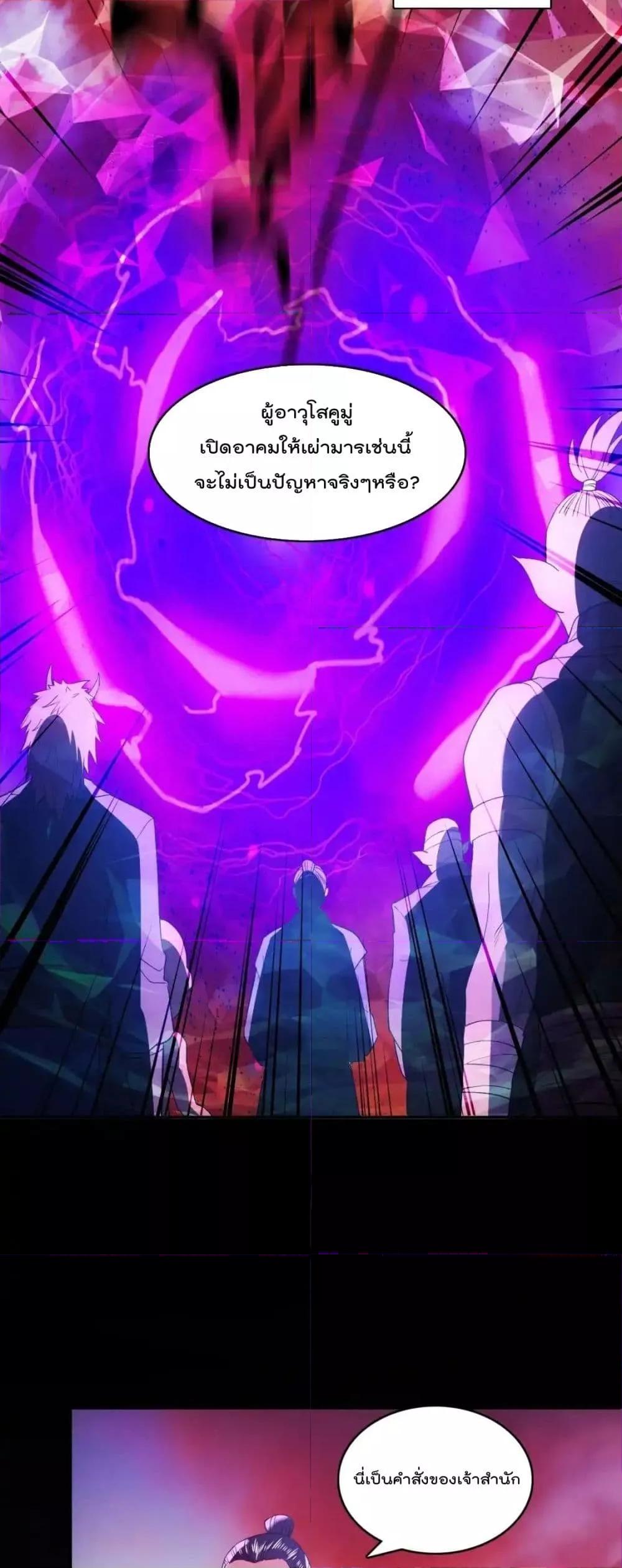 Manga-lc-com อ่านมังงะ อ่านการ์ตูน ออนไลน์ ฟรี IfIdie,I’ll ตอนที่ 1 2 3 4 5 6 7 8 9 10 11 12 13 14 ฟรี ไม่มีโฆษณา Manga-lc - อ่าน มังงะ อ่าน การ์ตูน ออนไลน์ อ่านมังงะ ฟรี