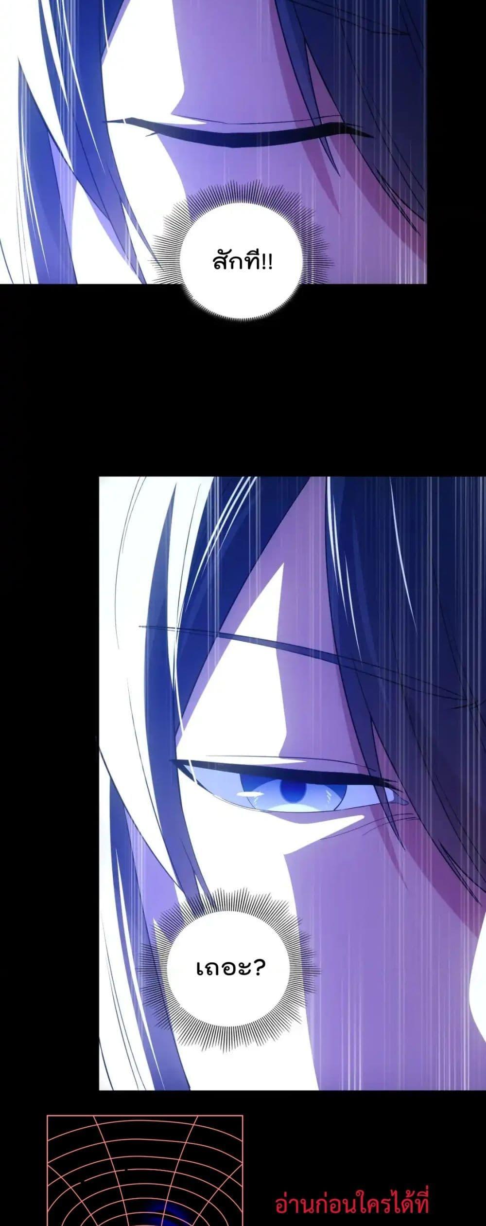 Manga-lc-com อ่านมังงะ อ่านการ์ตูน ออนไลน์ ฟรี IfIdie,I’ll ตอนที่ 1 2 3 4 5 6 7 8 9 10 11 12 13 14 ฟรี ไม่มีโฆษณา Manga-lc - อ่าน มังงะ อ่าน การ์ตูน ออนไลน์ อ่านมังงะ ฟรี