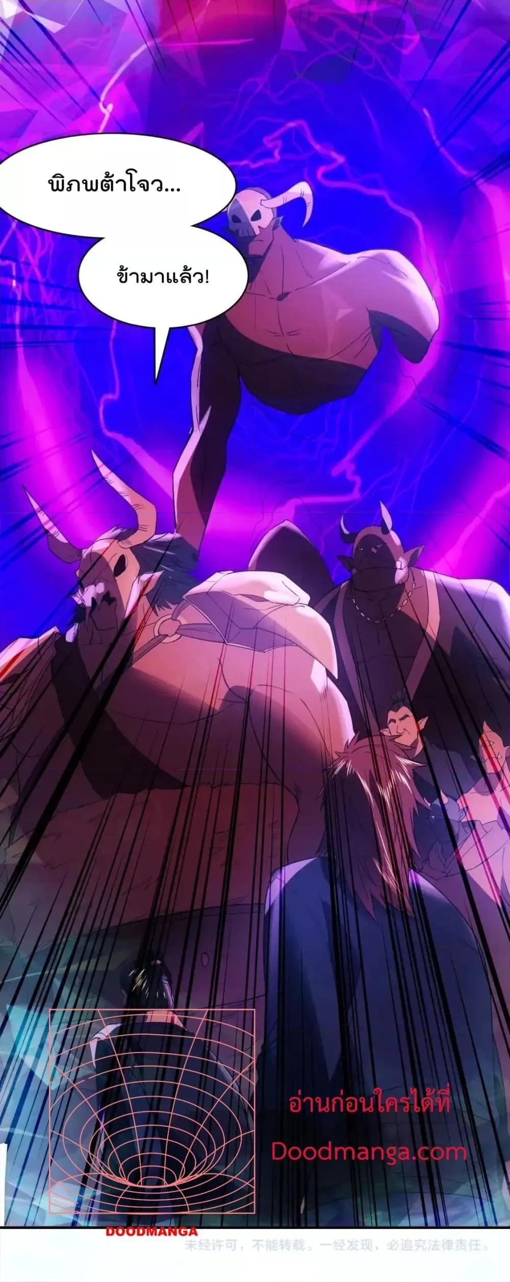 Manga-lc-com อ่านมังงะ อ่านการ์ตูน ออนไลน์ ฟรี IfIdie,I’ll ตอนที่ 1 2 3 4 5 6 7 8 9 10 11 12 13 14 ฟรี ไม่มีโฆษณา Manga-lc - อ่าน มังงะ อ่าน การ์ตูน ออนไลน์ อ่านมังงะ ฟรี