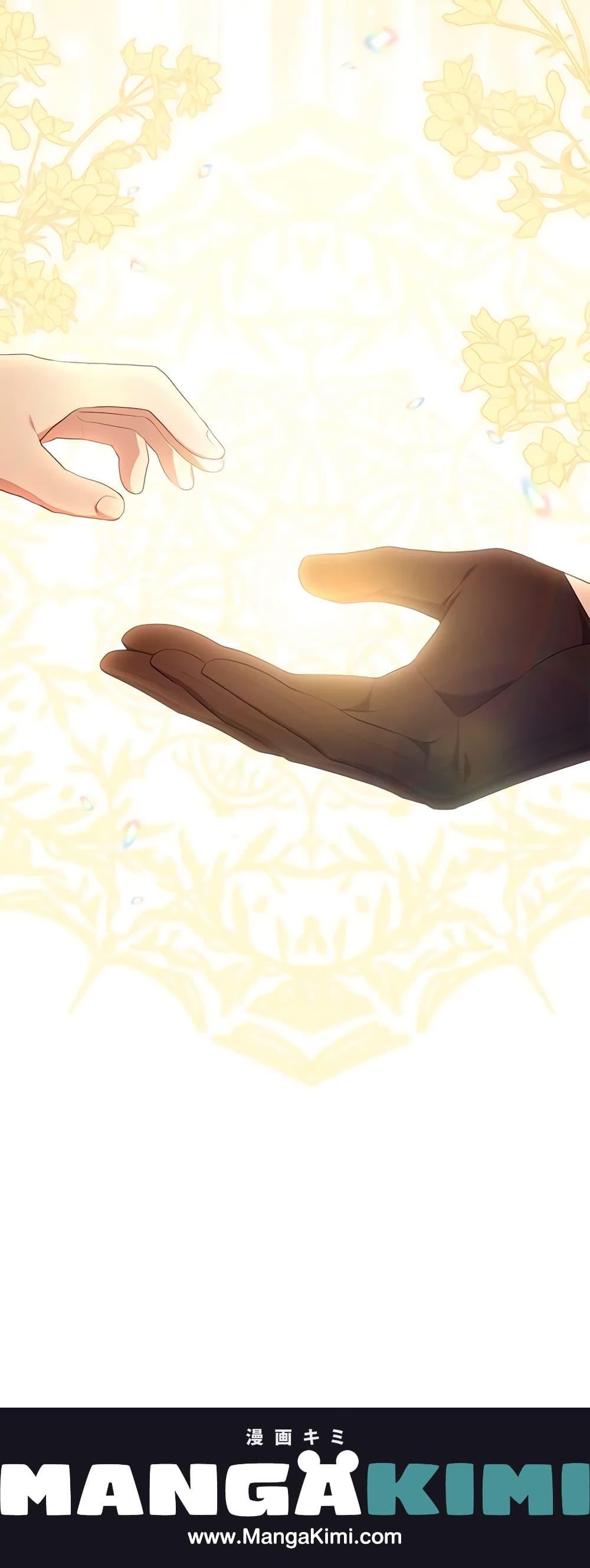 Manga-lc-com อ่านมังงะ อ่านการ์ตูน ออนไลน์ ฟรี I’m Being Raised by Villains ตอนที่ 1 2 3 4 5 6 7 8 9 10 11 12 13 14 ฟรี ไม่มีโฆษณา Manga-lc - อ่าน มังงะ อ่าน การ์ตูน ออนไลน์ อ่านมังงะ ฟรี