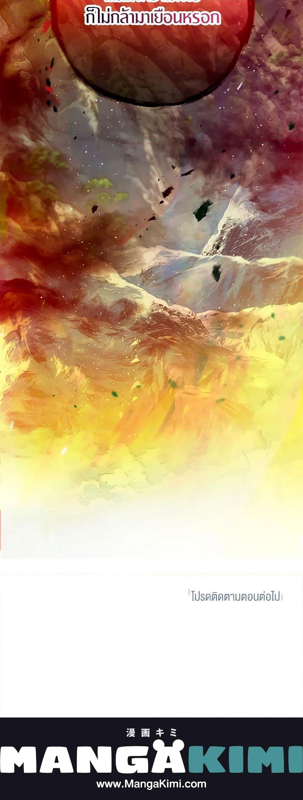 Manga-lc-com อ่านมังงะ อ่านการ์ตูน ออนไลน์ ฟรี I Am A Daughter Loved By The Devil ตอนที่ 1 2 3 4 5 6 7 8 9 10 11 12 13 14 ฟรี ไม่มีโฆษณา Manga-lc - อ่าน มังงะ อ่าน การ์ตูน ออนไลน์ อ่านมังงะ ฟรี