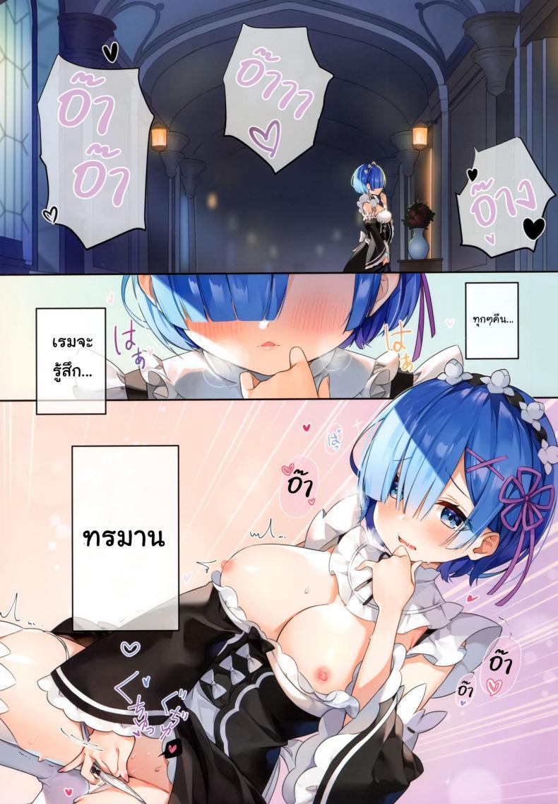 Doujin-Lc- อ่าน โดจิน มังฮวา เกาหลี ญี่ปุ่น จีน แปลไทย ช่วยหาอะไรแก้เบื่อฉันทีสิ [Batsumatei (Batsuma)] Safe Exhibitionism Addiction ตอนที่ 1 2 3 4 5 6 7 8 9 10 11 12 13 14 ฟรี ไม่มีโฆษณา อ่าน โดจิน Manhwa เกาหลี ญี่ปุ่น จีน เรามีครบ คัดมาให้เน้นๆ โดจิน 18+ รับประกันความฟินโดย  Doujin Lc