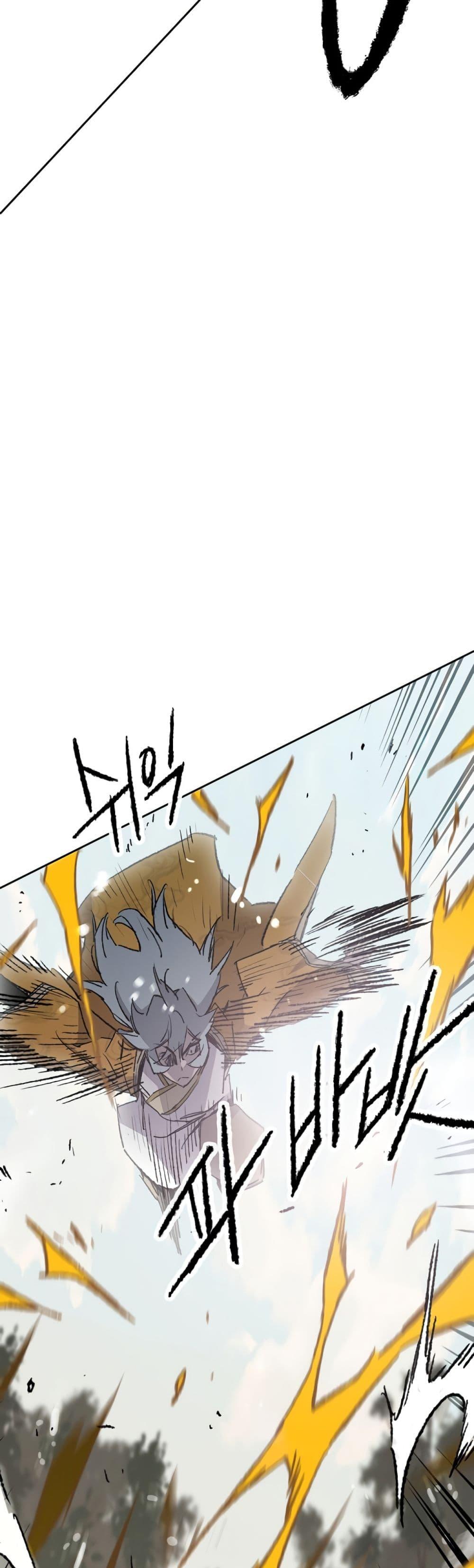 Manga-lc-com อ่านมังงะ อ่านการ์ตูน ออนไลน์ ฟรี The Undefeatable Swordsman ตอนที่ 1 2 3 4 5 6 7 8 9 10 11 12 13 14 ฟรี ไม่มีโฆษณา Manga-lc - อ่าน มังงะ อ่าน การ์ตูน ออนไลน์ อ่านมังงะ ฟรี