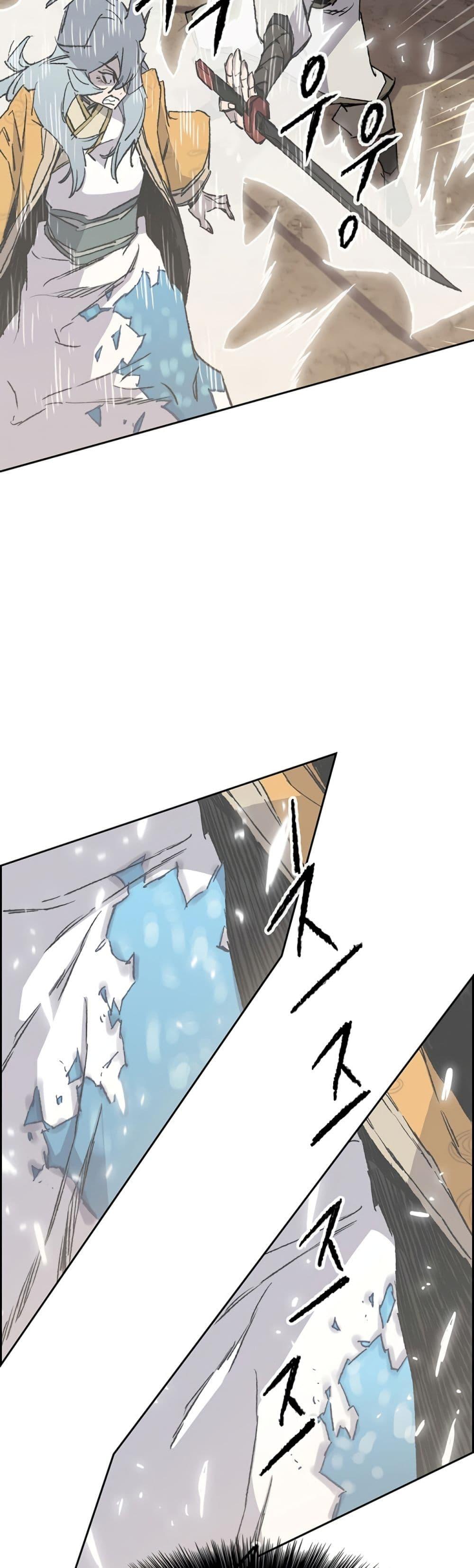 Manga-lc-com อ่านมังงะ อ่านการ์ตูน ออนไลน์ ฟรี The Undefeatable Swordsman ตอนที่ 1 2 3 4 5 6 7 8 9 10 11 12 13 14 ฟรี ไม่มีโฆษณา Manga-lc - อ่าน มังงะ อ่าน การ์ตูน ออนไลน์ อ่านมังงะ ฟรี