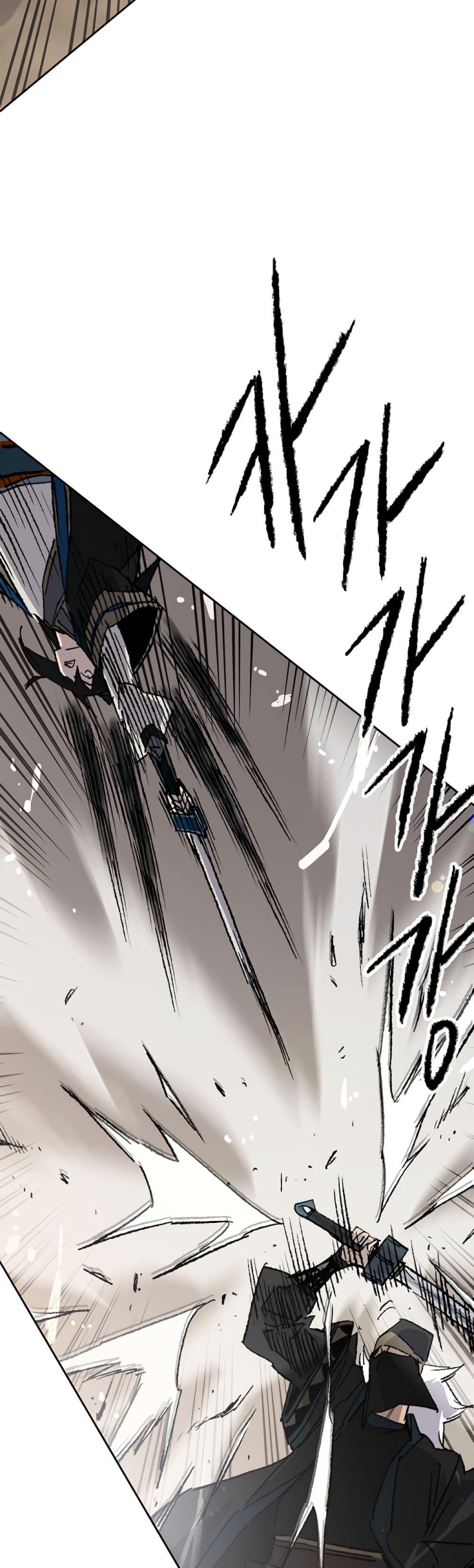 Manga-lc-com อ่านมังงะ อ่านการ์ตูน ออนไลน์ ฟรี The Undefeatable Swordsman ตอนที่ 1 2 3 4 5 6 7 8 9 10 11 12 13 14 ฟรี ไม่มีโฆษณา Manga-lc - อ่าน มังงะ อ่าน การ์ตูน ออนไลน์ อ่านมังงะ ฟรี