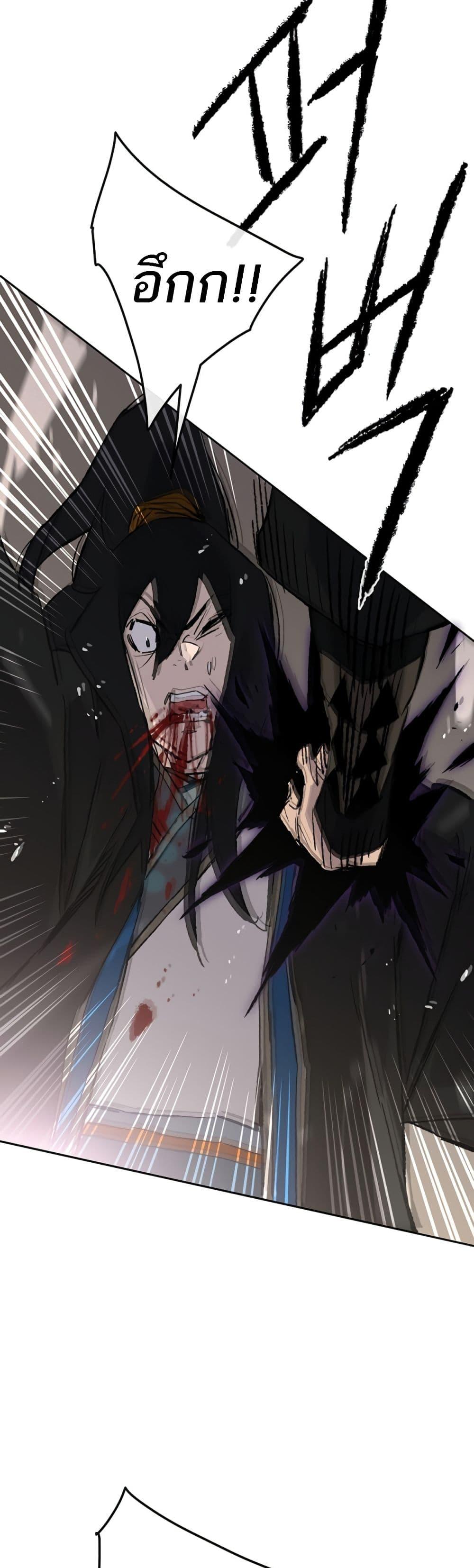 Manga-lc-com อ่านมังงะ อ่านการ์ตูน ออนไลน์ ฟรี The Undefeatable Swordsman ตอนที่ 1 2 3 4 5 6 7 8 9 10 11 12 13 14 ฟรี ไม่มีโฆษณา Manga-lc - อ่าน มังงะ อ่าน การ์ตูน ออนไลน์ อ่านมังงะ ฟรี