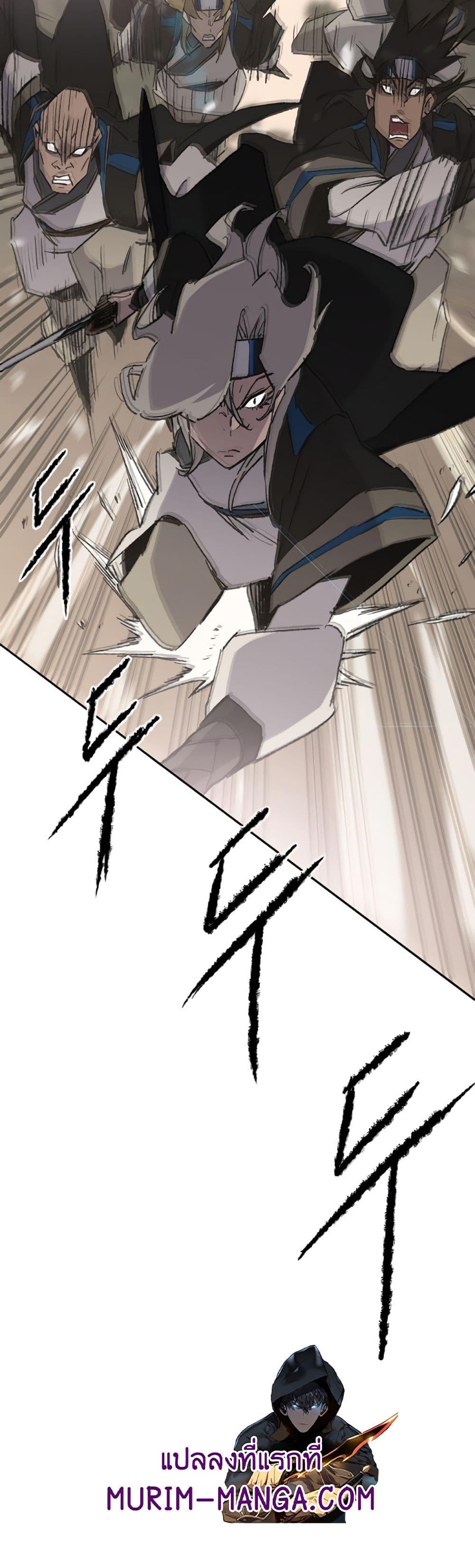 Manga-lc-com อ่านมังงะ อ่านการ์ตูน ออนไลน์ ฟรี The Undefeatable Swordsman ตอนที่ 1 2 3 4 5 6 7 8 9 10 11 12 13 14 ฟรี ไม่มีโฆษณา Manga-lc - อ่าน มังงะ อ่าน การ์ตูน ออนไลน์ อ่านมังงะ ฟรี