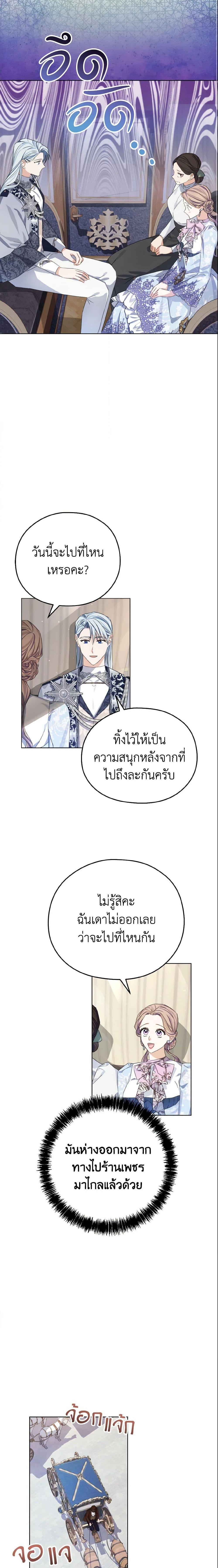 Manga-lc-com อ่านมังงะ อ่านการ์ตูน ออนไลน์ ฟรี My Dear Aster ตอนที่ 1 2 3 4 5 6 7 8 9 10 11 12 13 14 ฟรี ไม่มีโฆษณา Manga-lc - อ่าน มังงะ อ่าน การ์ตูน ออนไลน์ อ่านมังงะ ฟรี