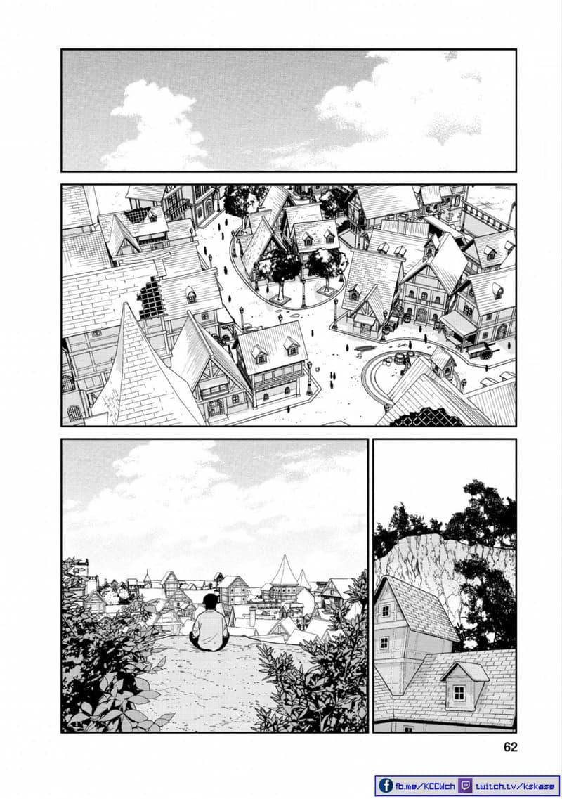 Manga-lc-com อ่านมังงะ อ่านการ์ตูน ออนไลน์ ฟรี Maou-gun Saikyou no Majutsushi wa Ningen datta เมื่อมนุษย์ได้มาสร้างฮาเร็มในทัพจอมมาร ตอนที่ 1 2 3 4 5 6 7 8 9 10 11 12 13 14 ฟรี ไม่มีโฆษณา Manga-lc - อ่าน มังงะ อ่าน การ์ตูน ออนไลน์ อ่านมังงะ ฟรี