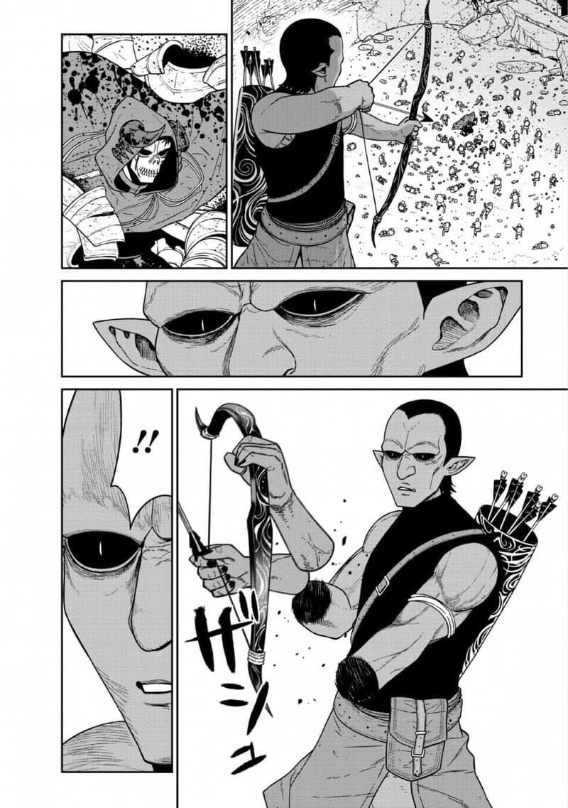 Manga-lc-com อ่านมังงะ อ่านการ์ตูน ออนไลน์ ฟรี Maou-gun Saikyou no Majutsushi wa Ningen datta เมื่อมนุษย์ได้มาสร้างฮาเร็มในทัพจอมมาร ตอนที่ 1 2 3 4 5 6 7 8 9 10 11 12 13 14 ฟรี ไม่มีโฆษณา Manga-lc - อ่าน มังงะ อ่าน การ์ตูน ออนไลน์ อ่านมังงะ ฟรี