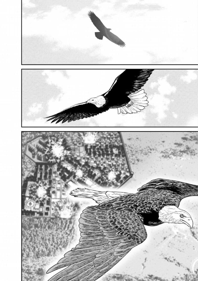 Manga-lc-com อ่านมังงะ อ่านการ์ตูน ออนไลน์ ฟรี Maou-gun Saikyou no Majutsushi wa Ningen datta เมื่อมนุษย์ได้มาสร้างฮาเร็มในทัพจอมมาร ตอนที่ 1 2 3 4 5 6 7 8 9 10 11 12 13 14 ฟรี ไม่มีโฆษณา Manga-lc - อ่าน มังงะ อ่าน การ์ตูน ออนไลน์ อ่านมังงะ ฟรี