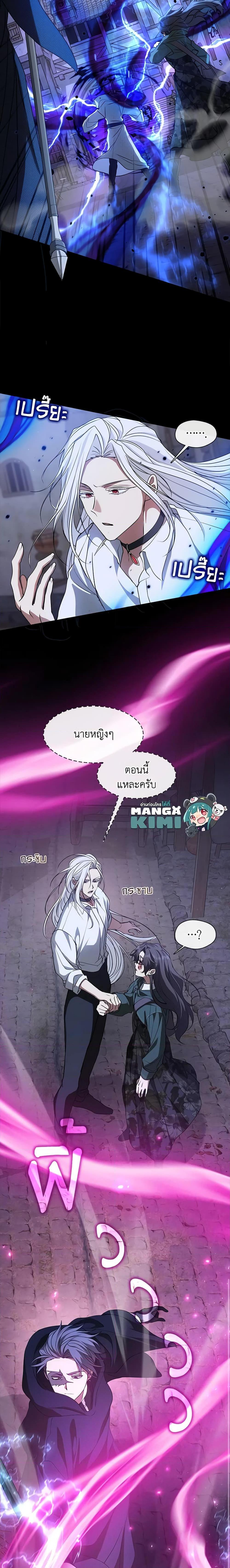 Manga-lc-com อ่านมังงะ อ่านการ์ตูน ออนไลน์ ฟรี I Failed To Throw The Villain Away ตอนที่ 1 2 3 4 5 6 7 8 9 10 11 12 13 14 ฟรี ไม่มีโฆษณา Manga-lc - อ่าน มังงะ อ่าน การ์ตูน ออนไลน์ อ่านมังงะ ฟรี