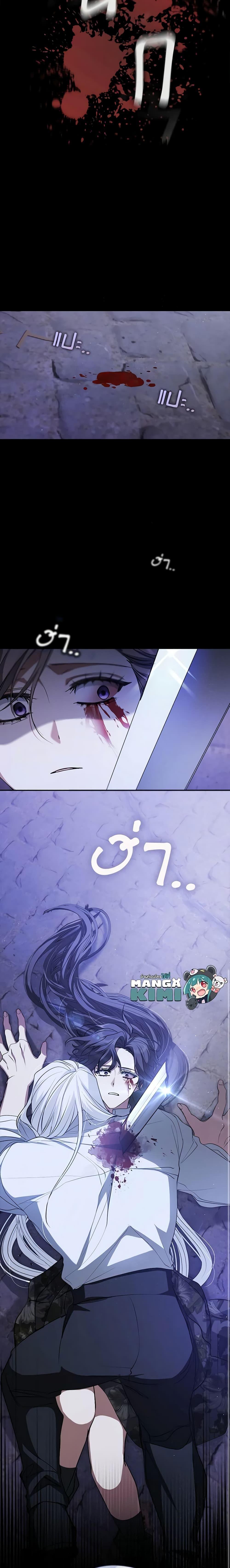 Manga-lc-com อ่านมังงะ อ่านการ์ตูน ออนไลน์ ฟรี I Failed To Throw The Villain Away ตอนที่ 1 2 3 4 5 6 7 8 9 10 11 12 13 14 ฟรี ไม่มีโฆษณา Manga-lc - อ่าน มังงะ อ่าน การ์ตูน ออนไลน์ อ่านมังงะ ฟรี