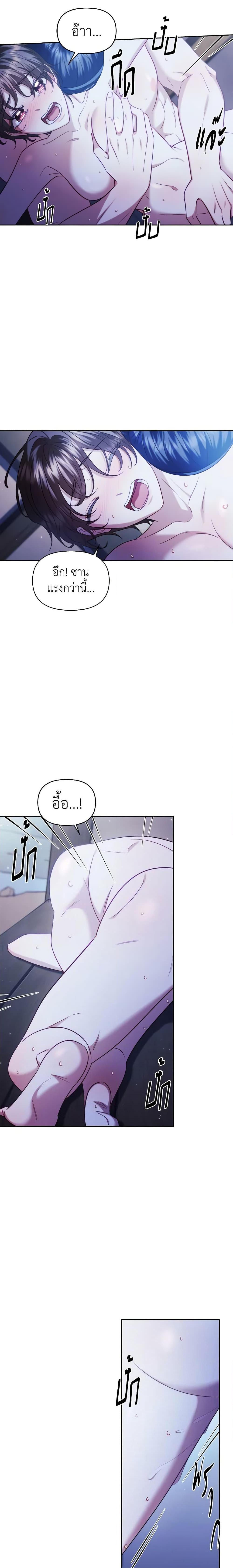 Manga-lc-com อ่านมังงะ อ่านการ์ตูน ออนไลน์ ฟรี Moonrise by the Cliff ตอนที่ 1 2 3 4 5 6 7 8 9 10 11 12 13 14 ฟรี ไม่มีโฆษณา Manga-lc - อ่าน มังงะ อ่าน การ์ตูน ออนไลน์ อ่านมังงะ ฟรี