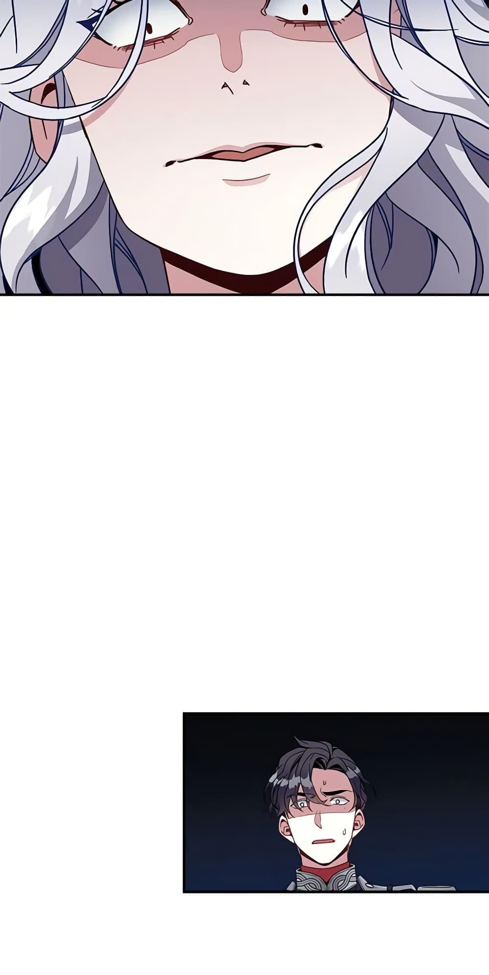 Manga-lc-com อ่านมังงะ อ่านการ์ตูน ออนไลน์ ฟรี Not-Sew-Wicked Stepmom ตอนที่ 1 2 3 4 5 6 7 8 9 10 11 12 13 14 ฟรี ไม่มีโฆษณา Manga-lc - อ่าน มังงะ อ่าน การ์ตูน ออนไลน์ อ่านมังงะ ฟรี