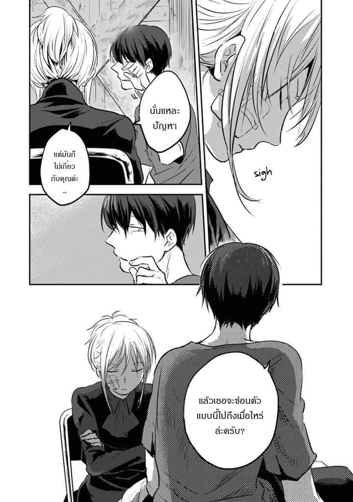 Manga-lc-com อ่านมังงะ อ่านการ์ตูน ออนไลน์ ฟรี Koroshi Ai ตอนที่ 1 2 3 4 5 6 7 8 9 10 11 12 13 14 ฟรี ไม่มีโฆษณา Manga-lc - อ่าน มังงะ อ่าน การ์ตูน ออนไลน์ อ่านมังงะ ฟรี