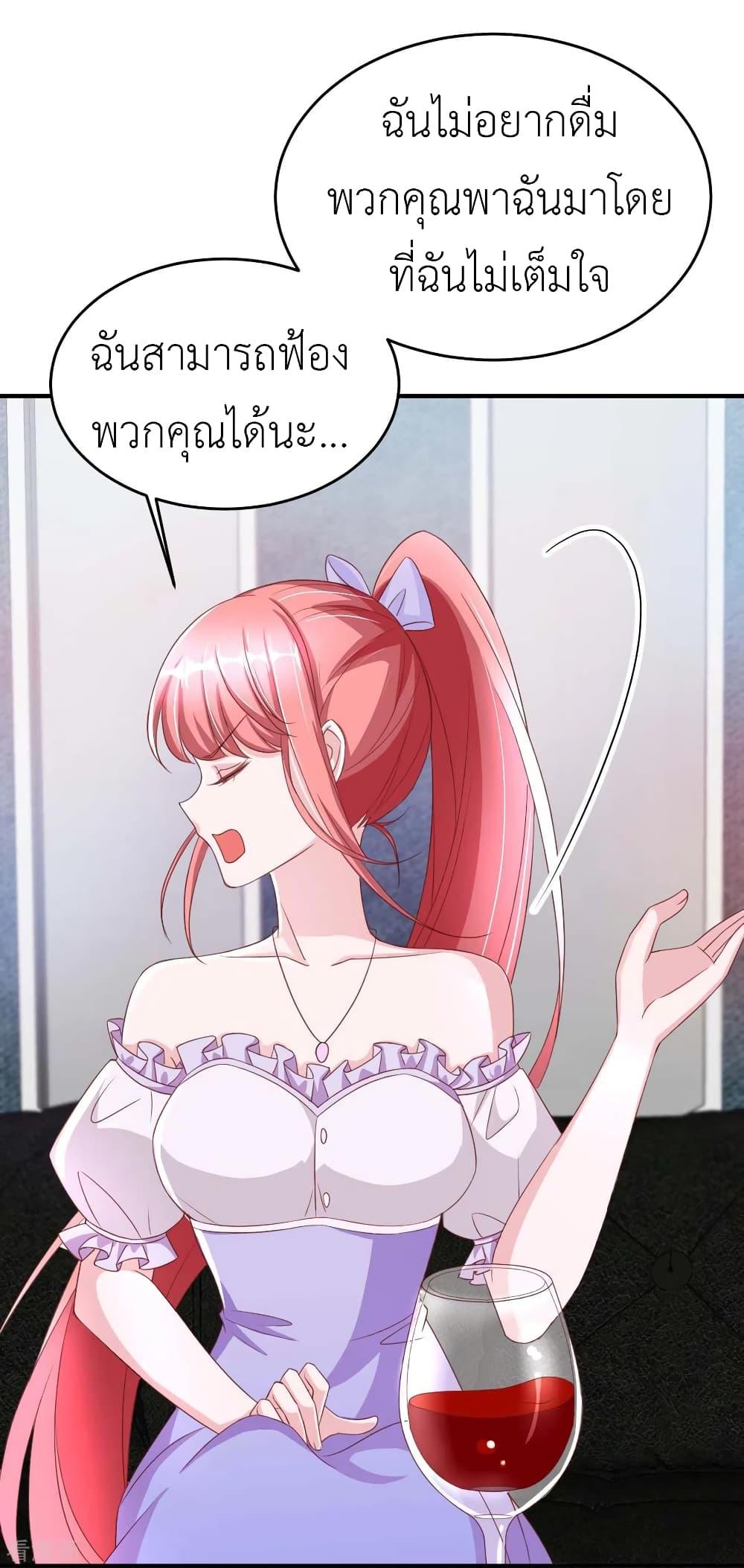 Manga-lc-com อ่านมังงะ อ่านการ์ตูน ออนไลน์ ฟรี The Big Guy calls me Little Ancestor ตอนที่ 1 2 3 4 5 6 7 8 9 10 11 12 13 14 ฟรี ไม่มีโฆษณา Manga-lc - อ่าน มังงะ อ่าน การ์ตูน ออนไลน์ อ่านมังงะ ฟรี