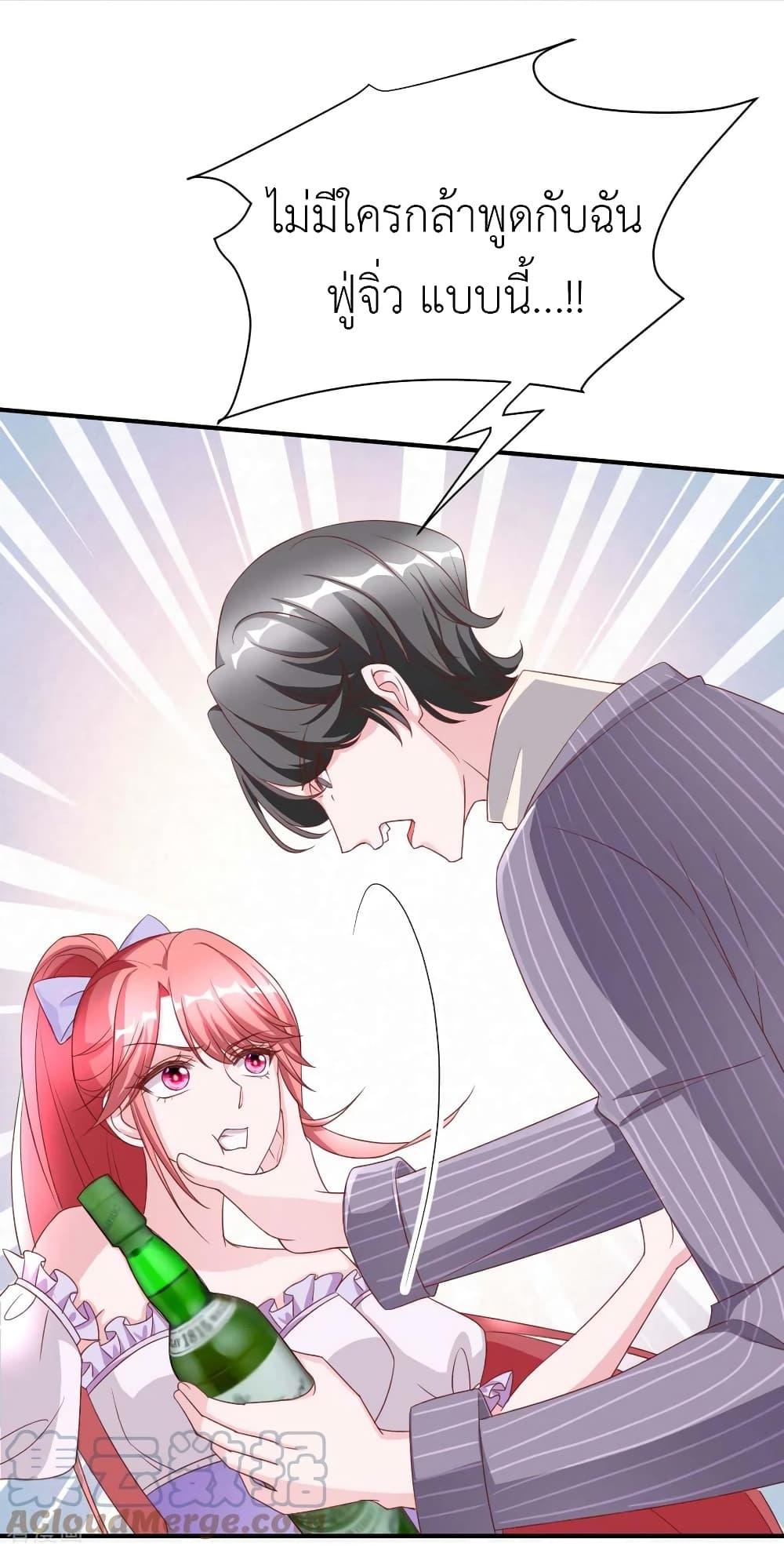 Manga-lc-com อ่านมังงะ อ่านการ์ตูน ออนไลน์ ฟรี The Big Guy calls me Little Ancestor ตอนที่ 1 2 3 4 5 6 7 8 9 10 11 12 13 14 ฟรี ไม่มีโฆษณา Manga-lc - อ่าน มังงะ อ่าน การ์ตูน ออนไลน์ อ่านมังงะ ฟรี