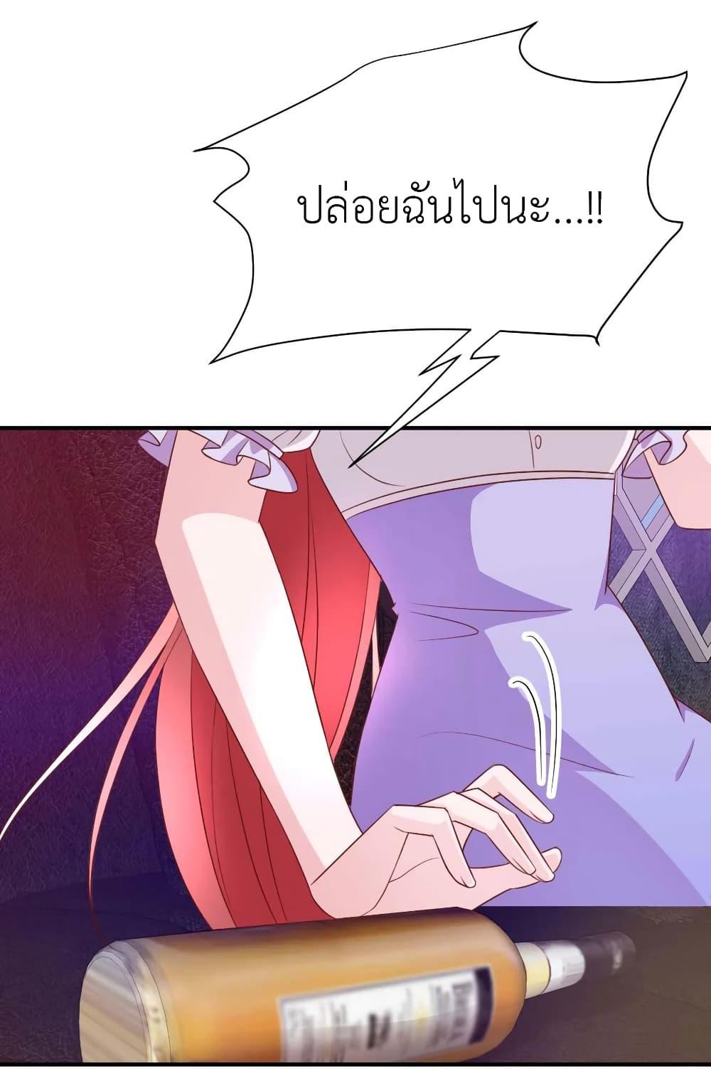 Manga-lc-com อ่านมังงะ อ่านการ์ตูน ออนไลน์ ฟรี The Big Guy calls me Little Ancestor ตอนที่ 1 2 3 4 5 6 7 8 9 10 11 12 13 14 ฟรี ไม่มีโฆษณา Manga-lc - อ่าน มังงะ อ่าน การ์ตูน ออนไลน์ อ่านมังงะ ฟรี