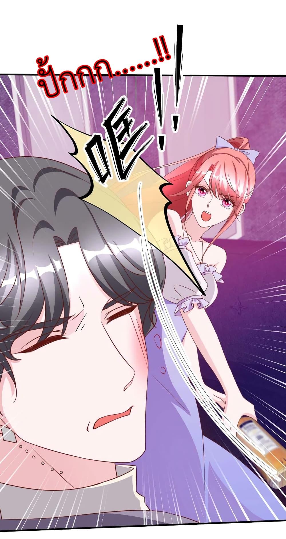 Manga-lc-com อ่านมังงะ อ่านการ์ตูน ออนไลน์ ฟรี The Big Guy calls me Little Ancestor ตอนที่ 1 2 3 4 5 6 7 8 9 10 11 12 13 14 ฟรี ไม่มีโฆษณา Manga-lc - อ่าน มังงะ อ่าน การ์ตูน ออนไลน์ อ่านมังงะ ฟรี