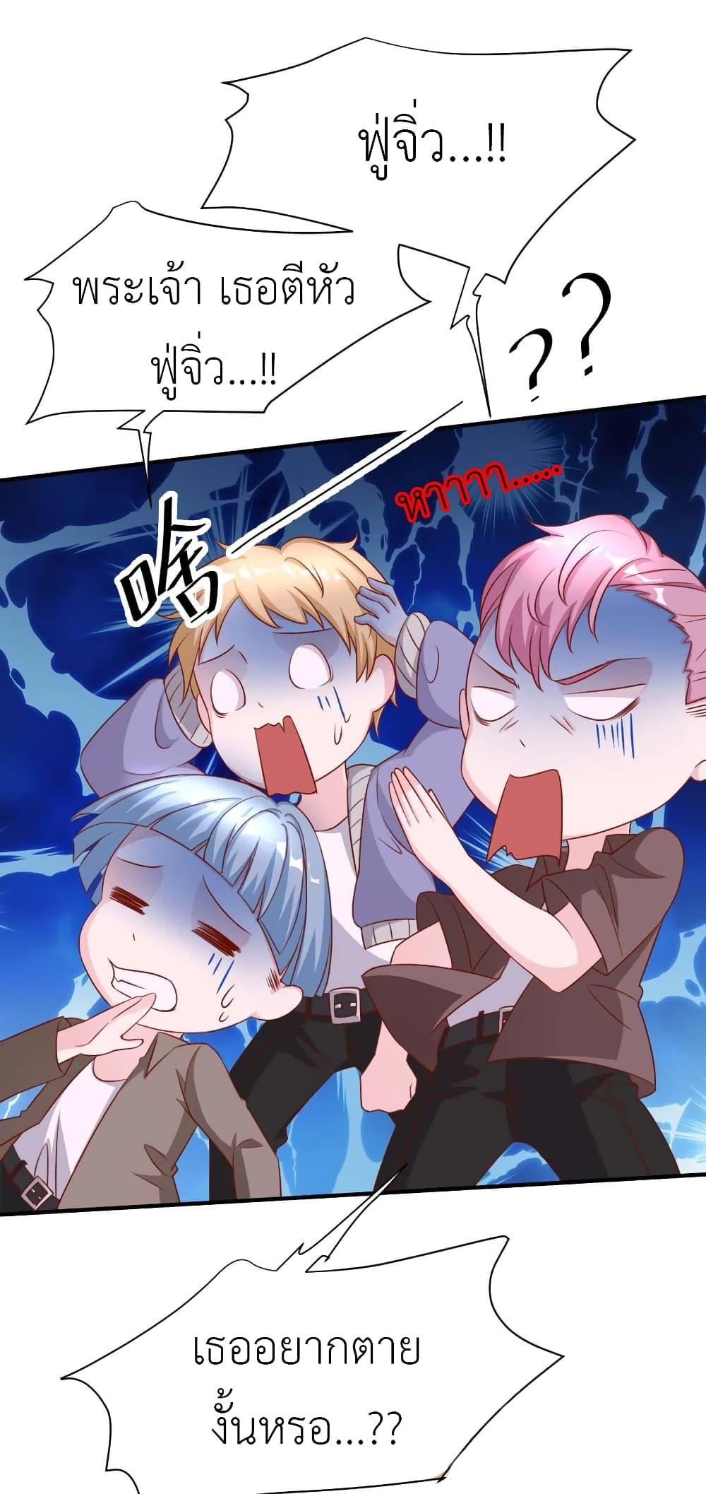 Manga-lc-com อ่านมังงะ อ่านการ์ตูน ออนไลน์ ฟรี The Big Guy calls me Little Ancestor ตอนที่ 1 2 3 4 5 6 7 8 9 10 11 12 13 14 ฟรี ไม่มีโฆษณา Manga-lc - อ่าน มังงะ อ่าน การ์ตูน ออนไลน์ อ่านมังงะ ฟรี