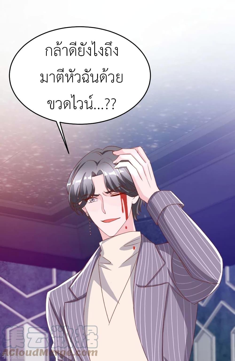 Manga-lc-com อ่านมังงะ อ่านการ์ตูน ออนไลน์ ฟรี The Big Guy calls me Little Ancestor ตอนที่ 1 2 3 4 5 6 7 8 9 10 11 12 13 14 ฟรี ไม่มีโฆษณา Manga-lc - อ่าน มังงะ อ่าน การ์ตูน ออนไลน์ อ่านมังงะ ฟรี