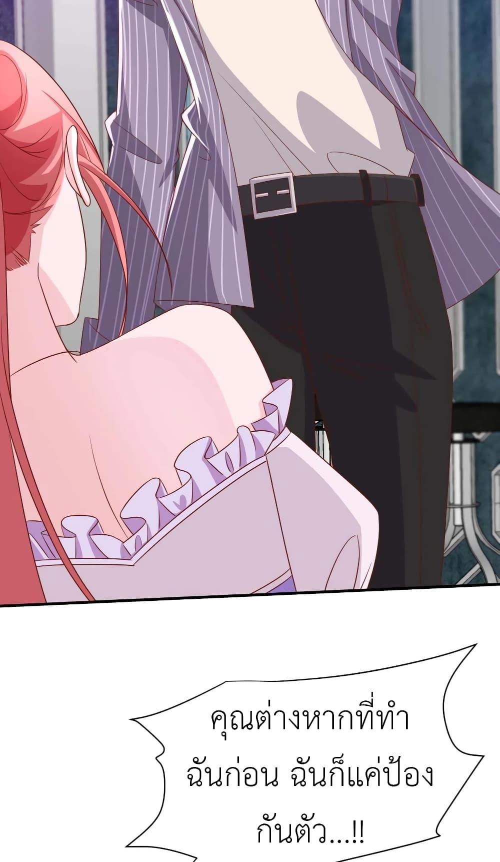 Manga-lc-com อ่านมังงะ อ่านการ์ตูน ออนไลน์ ฟรี The Big Guy calls me Little Ancestor ตอนที่ 1 2 3 4 5 6 7 8 9 10 11 12 13 14 ฟรี ไม่มีโฆษณา Manga-lc - อ่าน มังงะ อ่าน การ์ตูน ออนไลน์ อ่านมังงะ ฟรี