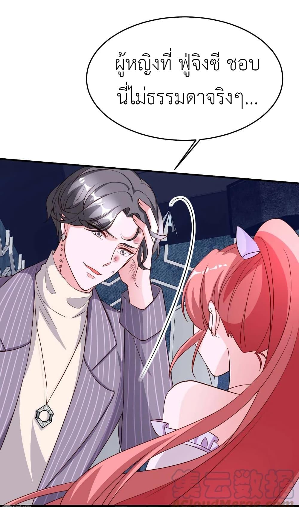 Manga-lc-com อ่านมังงะ อ่านการ์ตูน ออนไลน์ ฟรี The Big Guy calls me Little Ancestor ตอนที่ 1 2 3 4 5 6 7 8 9 10 11 12 13 14 ฟรี ไม่มีโฆษณา Manga-lc - อ่าน มังงะ อ่าน การ์ตูน ออนไลน์ อ่านมังงะ ฟรี