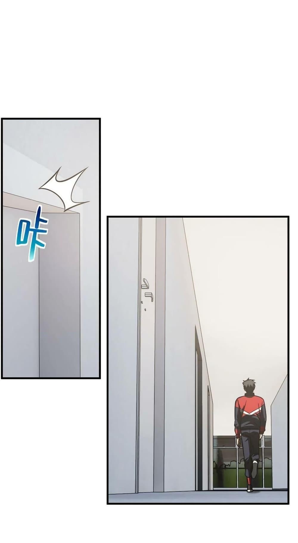 Manga-lc-com อ่านมังงะ อ่านการ์ตูน ออนไลน์ ฟรี Global Martial Arts ระบบจอมยุทธสุดโกงแห่งโลกคู่ขนาน ตอนที่ 1 2 3 4 5 6 7 8 9 10 11 12 13 14 ฟรี ไม่มีโฆษณา Manga-lc - อ่าน มังงะ อ่าน การ์ตูน ออนไลน์ อ่านมังงะ ฟรี
