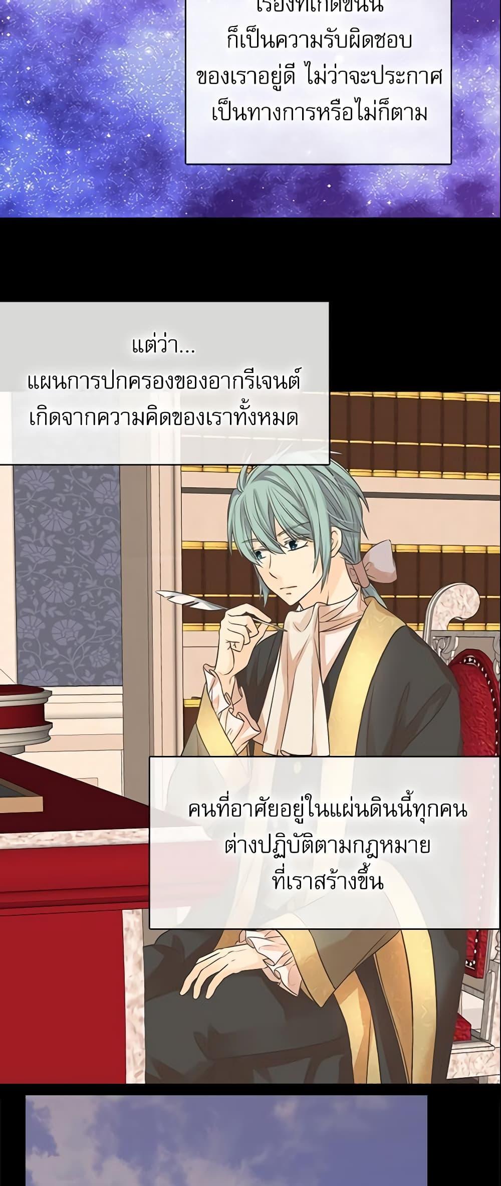 Manga-lc-com อ่านมังงะ อ่านการ์ตูน ออนไลน์ ฟรี Daughter of the Emperor ตอนที่ 1 2 3 4 5 6 7 8 9 10 11 12 13 14 ฟรี ไม่มีโฆษณา Manga-lc - อ่าน มังงะ อ่าน การ์ตูน ออนไลน์ อ่านมังงะ ฟรี