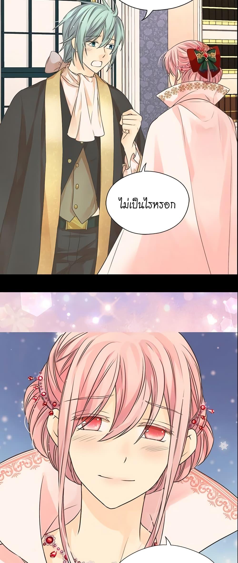 Manga-lc-com อ่านมังงะ อ่านการ์ตูน ออนไลน์ ฟรี Daughter of the Emperor ตอนที่ 1 2 3 4 5 6 7 8 9 10 11 12 13 14 ฟรี ไม่มีโฆษณา Manga-lc - อ่าน มังงะ อ่าน การ์ตูน ออนไลน์ อ่านมังงะ ฟรี
