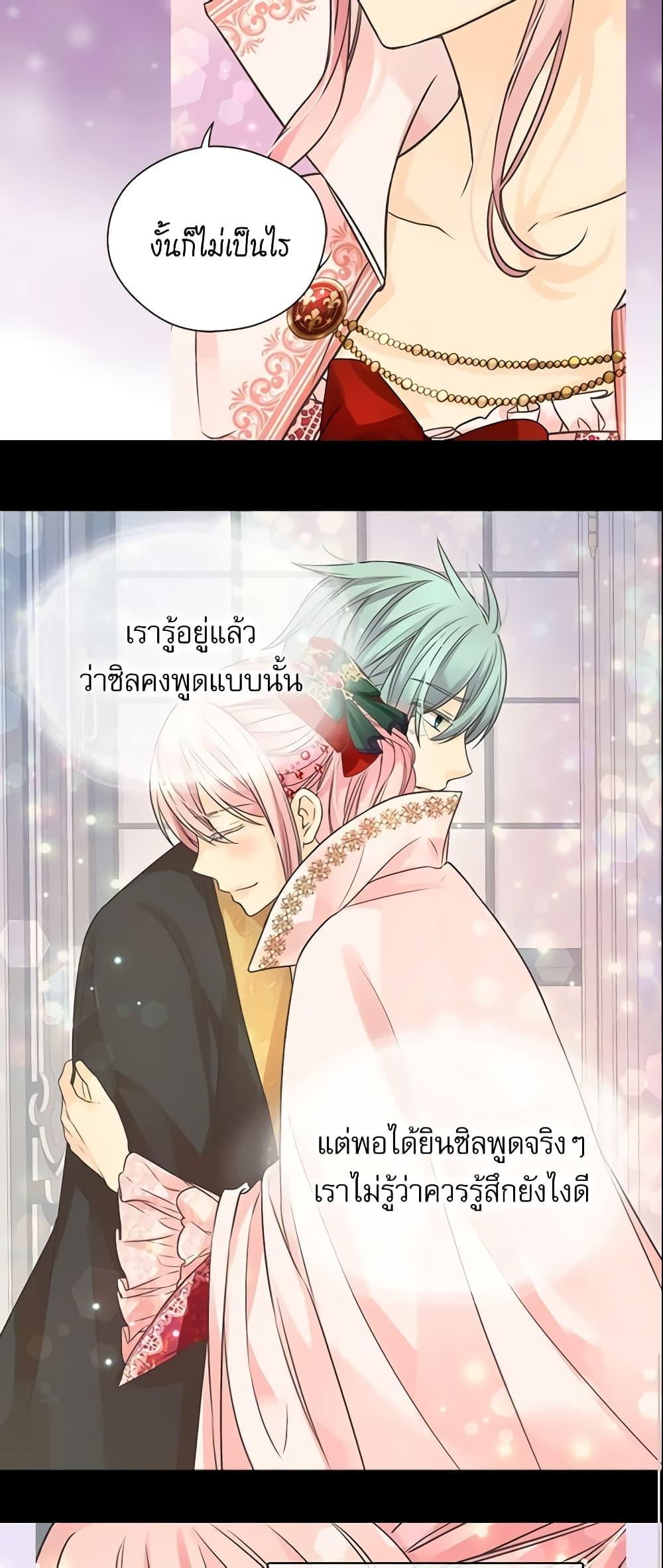 Manga-lc-com อ่านมังงะ อ่านการ์ตูน ออนไลน์ ฟรี Daughter of the Emperor ตอนที่ 1 2 3 4 5 6 7 8 9 10 11 12 13 14 ฟรี ไม่มีโฆษณา Manga-lc - อ่าน มังงะ อ่าน การ์ตูน ออนไลน์ อ่านมังงะ ฟรี