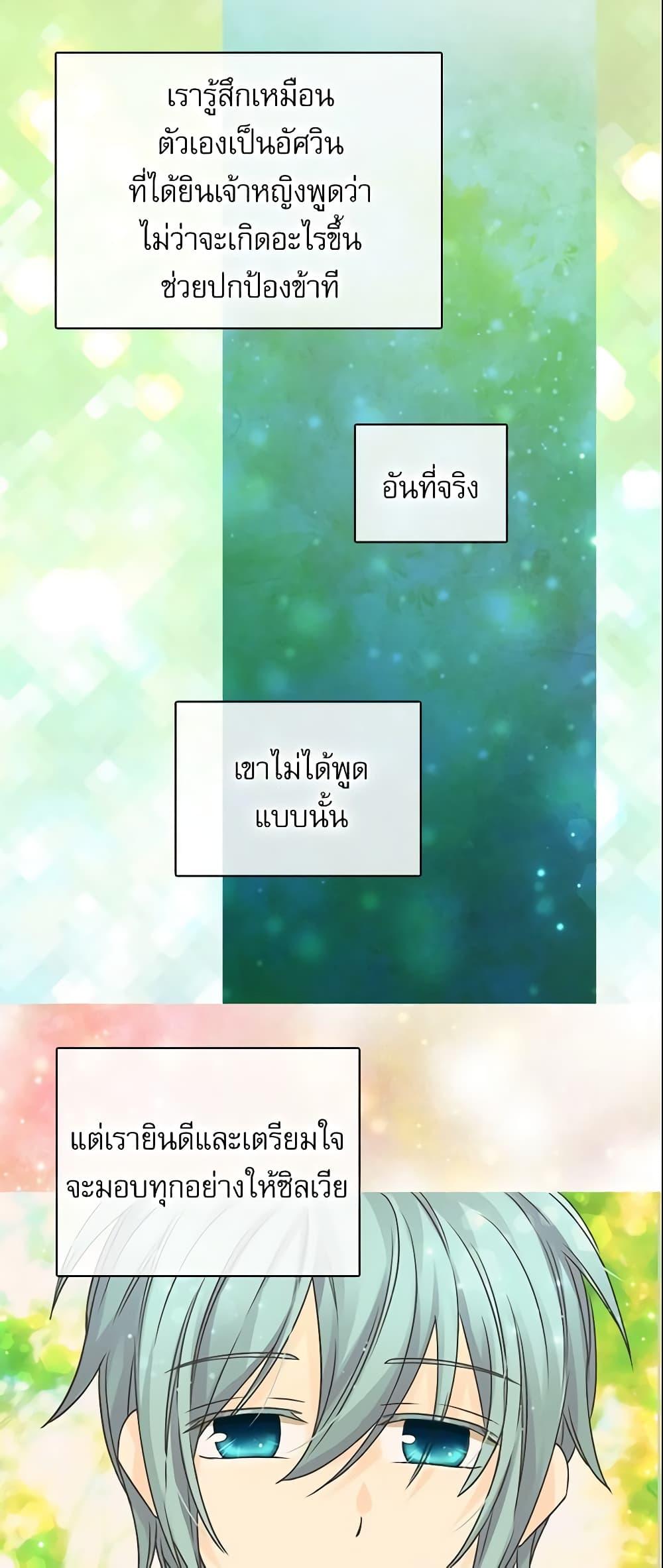 Manga-lc-com อ่านมังงะ อ่านการ์ตูน ออนไลน์ ฟรี Daughter of the Emperor ตอนที่ 1 2 3 4 5 6 7 8 9 10 11 12 13 14 ฟรี ไม่มีโฆษณา Manga-lc - อ่าน มังงะ อ่าน การ์ตูน ออนไลน์ อ่านมังงะ ฟรี