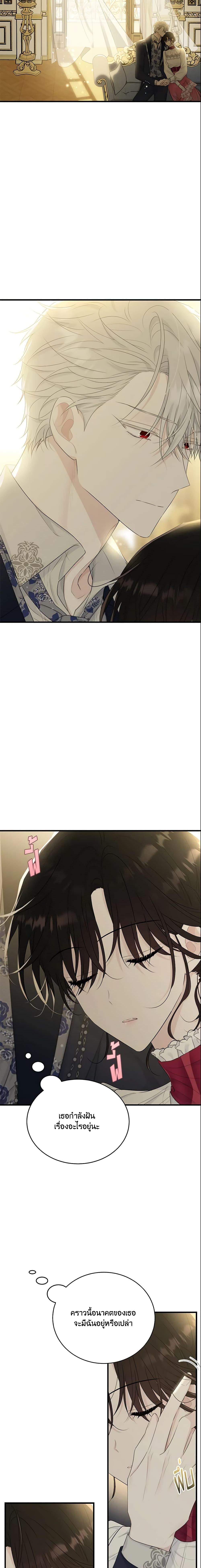 Manga-lc-com อ่านมังงะ อ่านการ์ตูน ออนไลน์ ฟรี The Lady I Served Became a Master ตอนที่ 1 2 3 4 5 6 7 8 9 10 11 12 13 14 ฟรี ไม่มีโฆษณา Manga-lc - อ่าน มังงะ อ่าน การ์ตูน ออนไลน์ อ่านมังงะ ฟรี