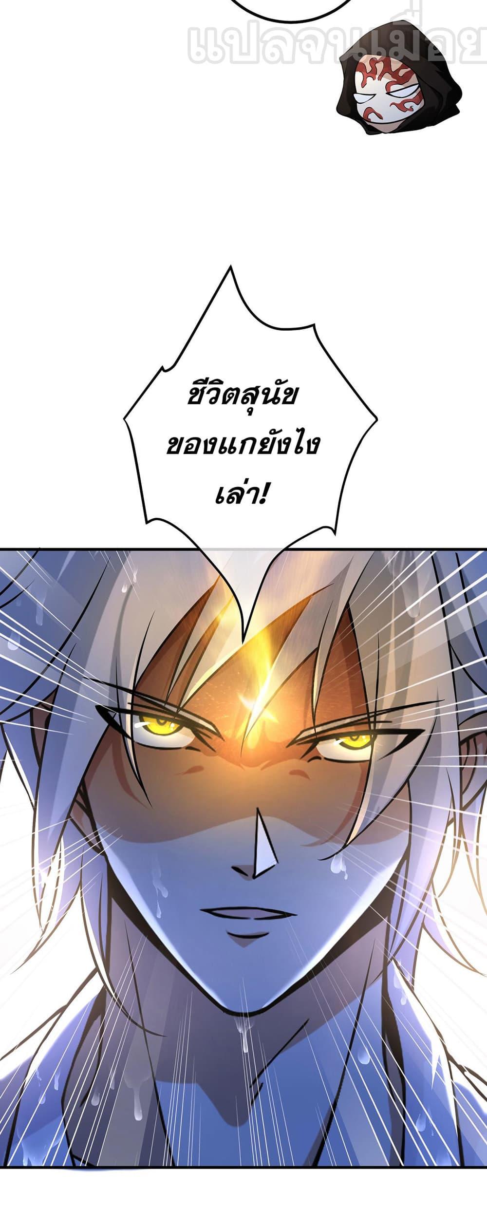 Manga-lc-com อ่านมังงะ อ่านการ์ตูน ออนไลน์ ฟรี My Wife Is Rich and Beautiful ตอนที่ 1 2 3 4 5 6 7 8 9 10 11 12 13 14 ฟรี ไม่มีโฆษณา Manga-lc - อ่าน มังงะ อ่าน การ์ตูน ออนไลน์ อ่านมังงะ ฟรี