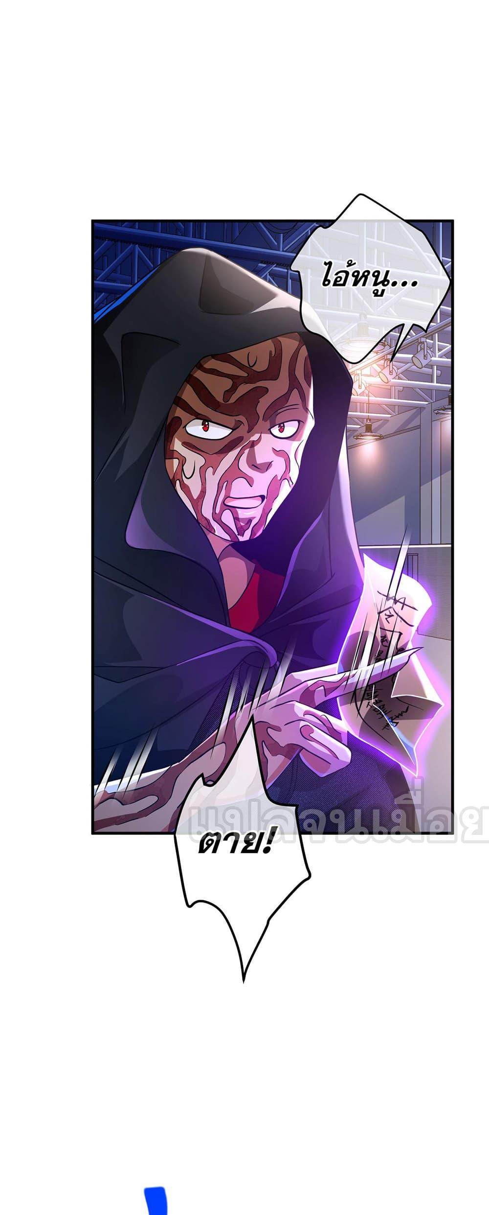 Manga-lc-com อ่านมังงะ อ่านการ์ตูน ออนไลน์ ฟรี My Wife Is Rich and Beautiful ตอนที่ 1 2 3 4 5 6 7 8 9 10 11 12 13 14 ฟรี ไม่มีโฆษณา Manga-lc - อ่าน มังงะ อ่าน การ์ตูน ออนไลน์ อ่านมังงะ ฟรี