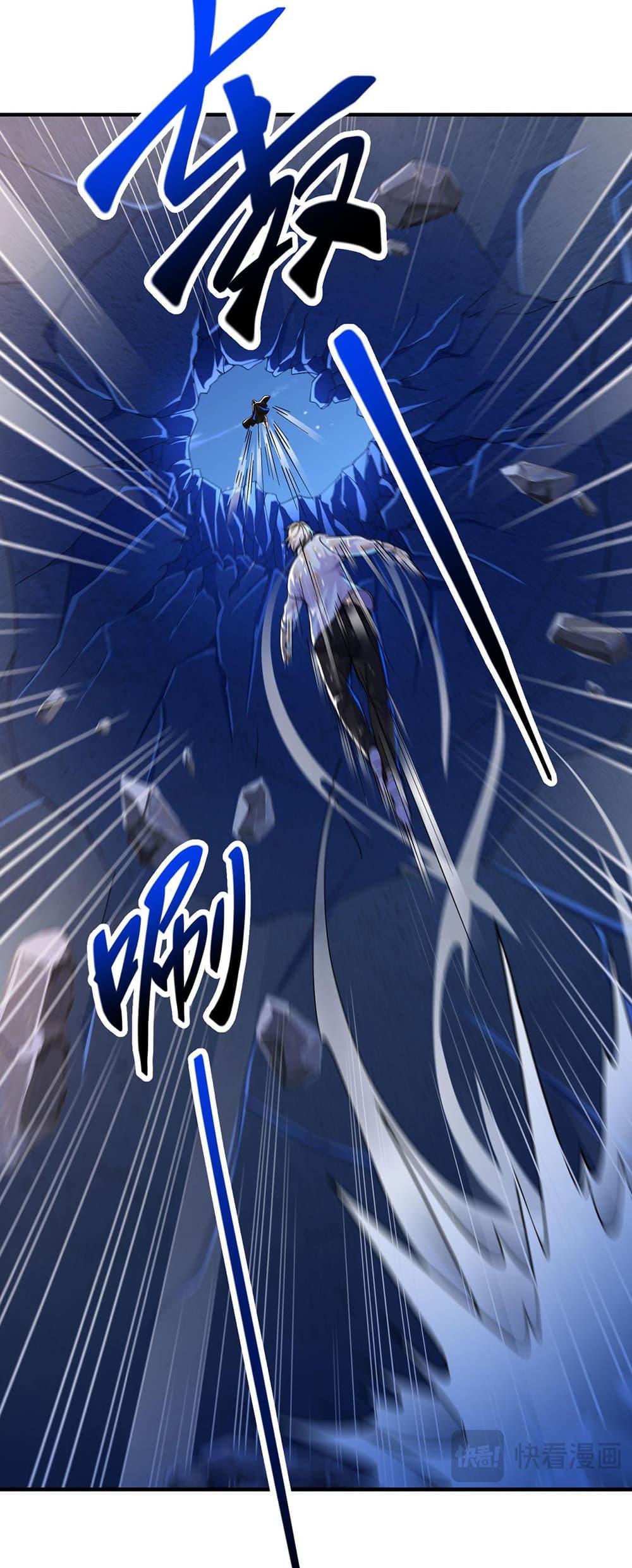Manga-lc-com อ่านมังงะ อ่านการ์ตูน ออนไลน์ ฟรี My Wife Is Rich and Beautiful ตอนที่ 1 2 3 4 5 6 7 8 9 10 11 12 13 14 ฟรี ไม่มีโฆษณา Manga-lc - อ่าน มังงะ อ่าน การ์ตูน ออนไลน์ อ่านมังงะ ฟรี