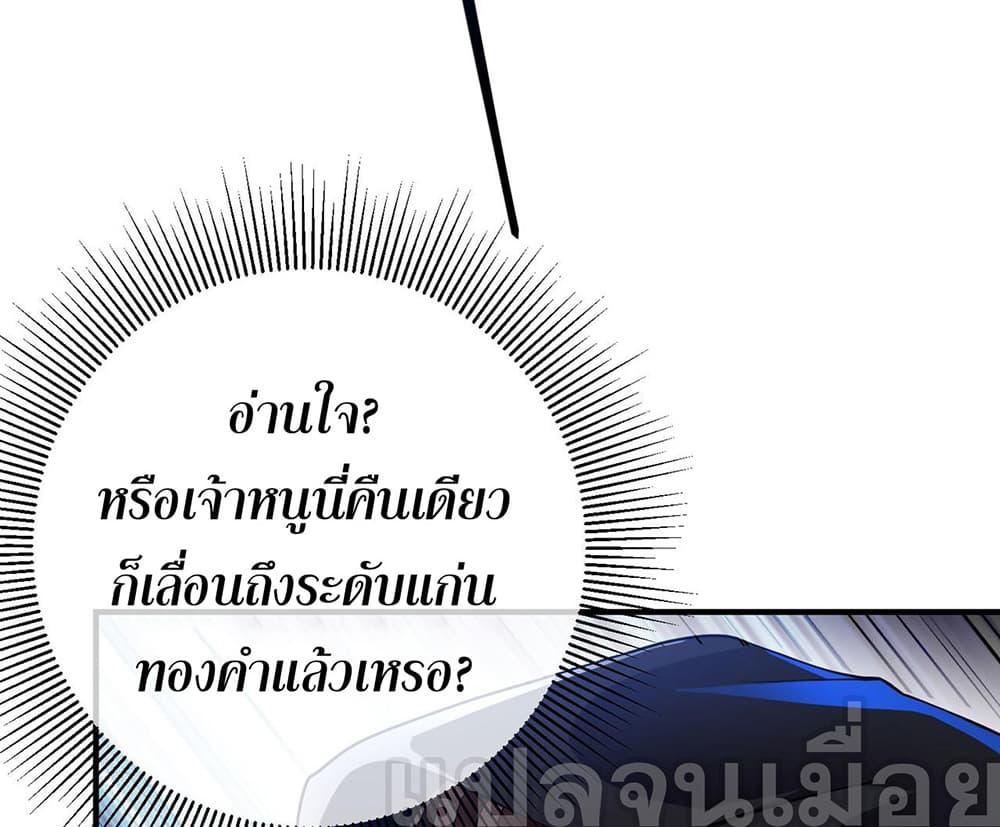 Manga-lc-com อ่านมังงะ อ่านการ์ตูน ออนไลน์ ฟรี My Wife Is Rich and Beautiful ตอนที่ 1 2 3 4 5 6 7 8 9 10 11 12 13 14 ฟรี ไม่มีโฆษณา Manga-lc - อ่าน มังงะ อ่าน การ์ตูน ออนไลน์ อ่านมังงะ ฟรี