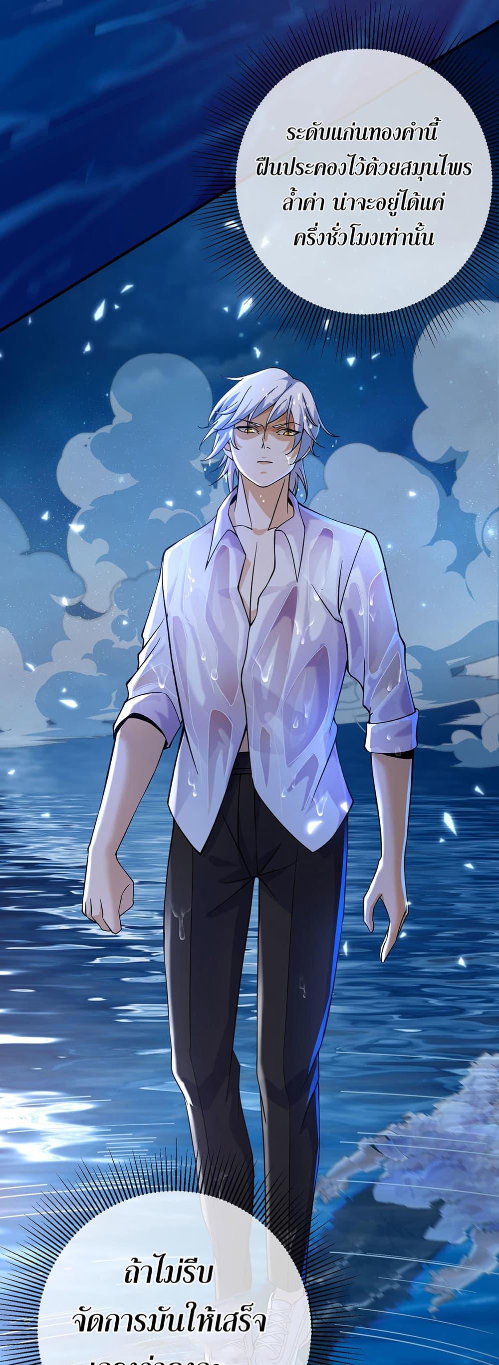 Manga-lc-com อ่านมังงะ อ่านการ์ตูน ออนไลน์ ฟรี My Wife Is Rich and Beautiful ตอนที่ 1 2 3 4 5 6 7 8 9 10 11 12 13 14 ฟรี ไม่มีโฆษณา Manga-lc - อ่าน มังงะ อ่าน การ์ตูน ออนไลน์ อ่านมังงะ ฟรี