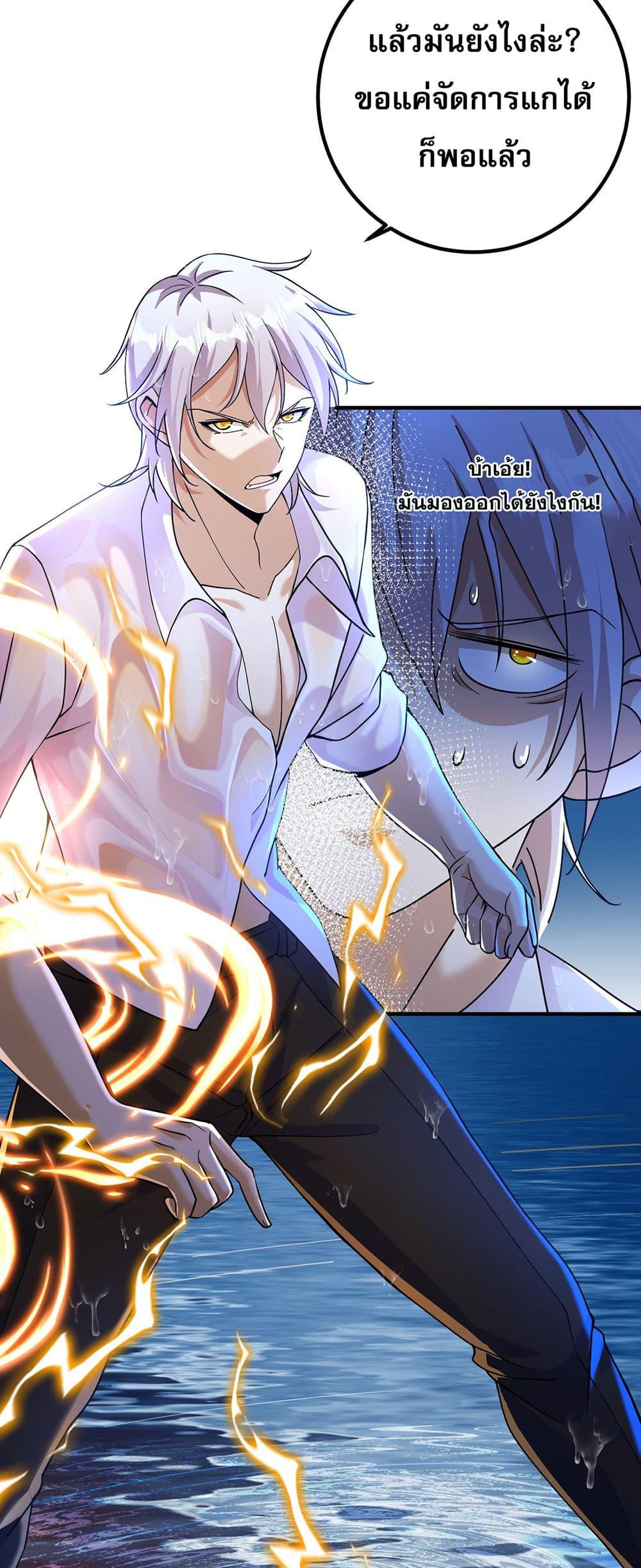 Manga-lc-com อ่านมังงะ อ่านการ์ตูน ออนไลน์ ฟรี My Wife Is Rich and Beautiful ตอนที่ 1 2 3 4 5 6 7 8 9 10 11 12 13 14 ฟรี ไม่มีโฆษณา Manga-lc - อ่าน มังงะ อ่าน การ์ตูน ออนไลน์ อ่านมังงะ ฟรี