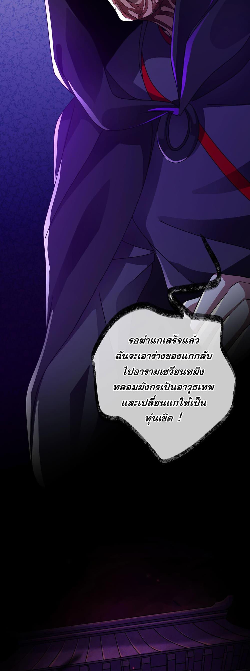 Manga-lc-com อ่านมังงะ อ่านการ์ตูน ออนไลน์ ฟรี My Wife Is Rich and Beautiful ตอนที่ 1 2 3 4 5 6 7 8 9 10 11 12 13 14 ฟรี ไม่มีโฆษณา Manga-lc - อ่าน มังงะ อ่าน การ์ตูน ออนไลน์ อ่านมังงะ ฟรี