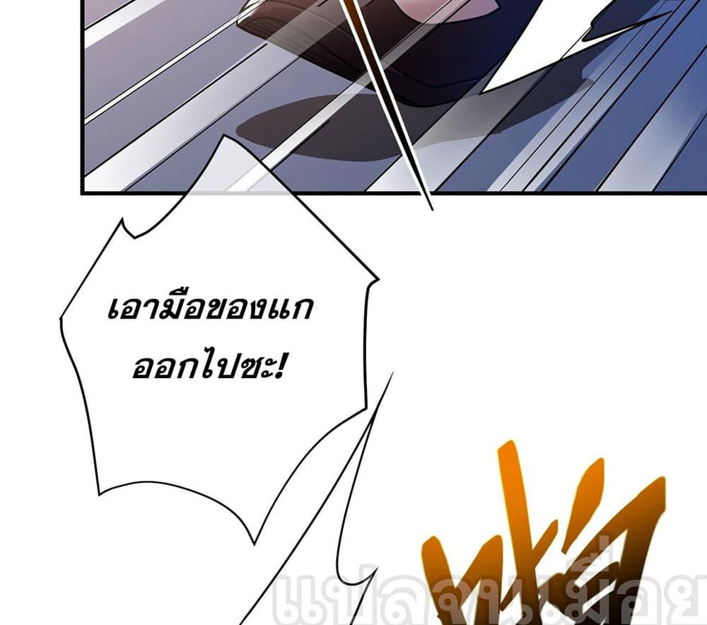 Manga-lc-com อ่านมังงะ อ่านการ์ตูน ออนไลน์ ฟรี My Wife Is Rich and Beautiful ตอนที่ 1 2 3 4 5 6 7 8 9 10 11 12 13 14 ฟรี ไม่มีโฆษณา Manga-lc - อ่าน มังงะ อ่าน การ์ตูน ออนไลน์ อ่านมังงะ ฟรี