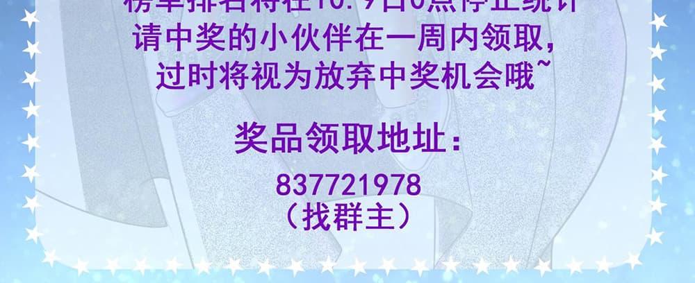 Manga-lc-com อ่านมังงะ อ่านการ์ตูน ออนไลน์ ฟรี My Wife Is Rich and Beautiful ตอนที่ 1 2 3 4 5 6 7 8 9 10 11 12 13 14 ฟรี ไม่มีโฆษณา Manga-lc - อ่าน มังงะ อ่าน การ์ตูน ออนไลน์ อ่านมังงะ ฟรี