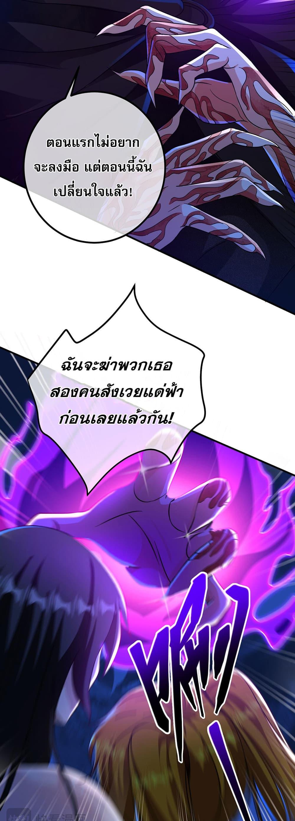 Manga-lc-com อ่านมังงะ อ่านการ์ตูน ออนไลน์ ฟรี My Wife Is Rich and Beautiful ตอนที่ 1 2 3 4 5 6 7 8 9 10 11 12 13 14 ฟรี ไม่มีโฆษณา Manga-lc - อ่าน มังงะ อ่าน การ์ตูน ออนไลน์ อ่านมังงะ ฟรี