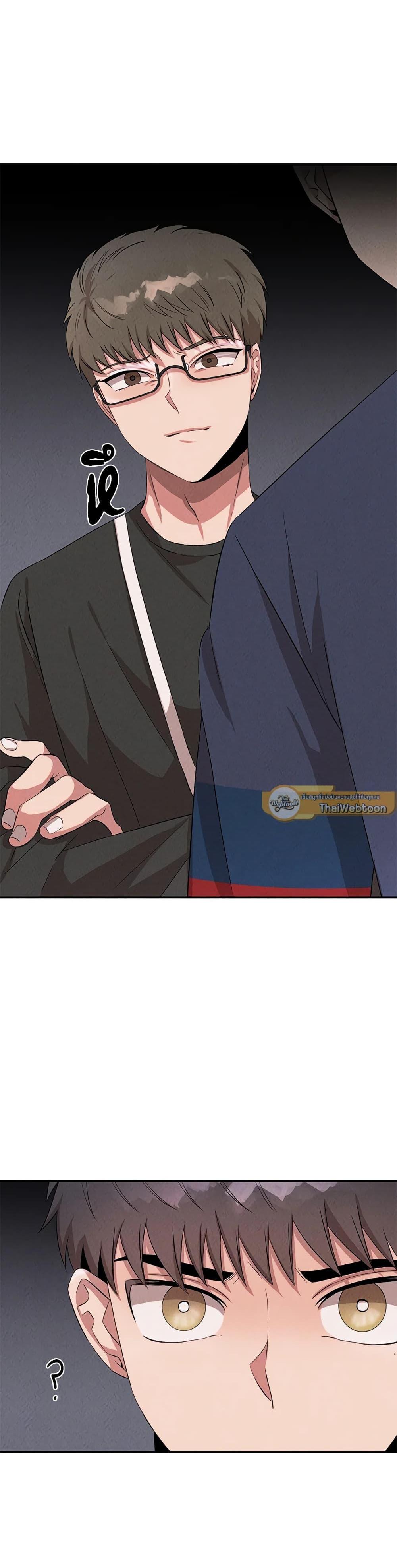 Manga-lc-com อ่านมังงะ อ่านการ์ตูน ออนไลน์ ฟรี Genius Doctor Lee Moo-jin ตอนที่ 1 2 3 4 5 6 7 8 9 10 11 12 13 14 ฟรี ไม่มีโฆษณา Manga-lc - อ่าน มังงะ อ่าน การ์ตูน ออนไลน์ อ่านมังงะ ฟรี