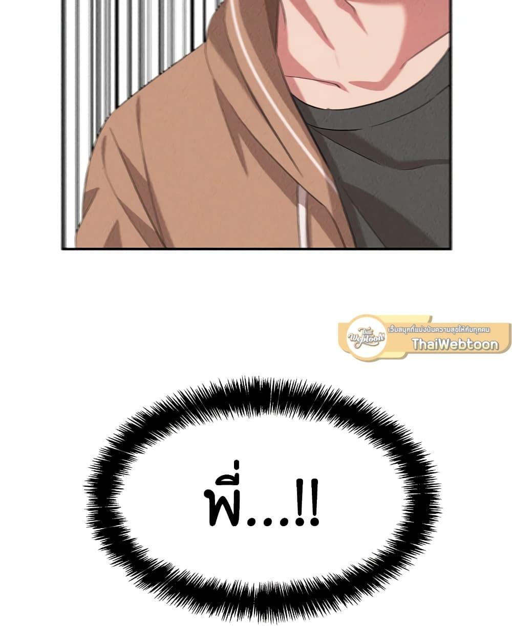 Manga-lc-com อ่านมังงะ อ่านการ์ตูน ออนไลน์ ฟรี Genius Doctor Lee Moo-jin ตอนที่ 1 2 3 4 5 6 7 8 9 10 11 12 13 14 ฟรี ไม่มีโฆษณา Manga-lc - อ่าน มังงะ อ่าน การ์ตูน ออนไลน์ อ่านมังงะ ฟรี