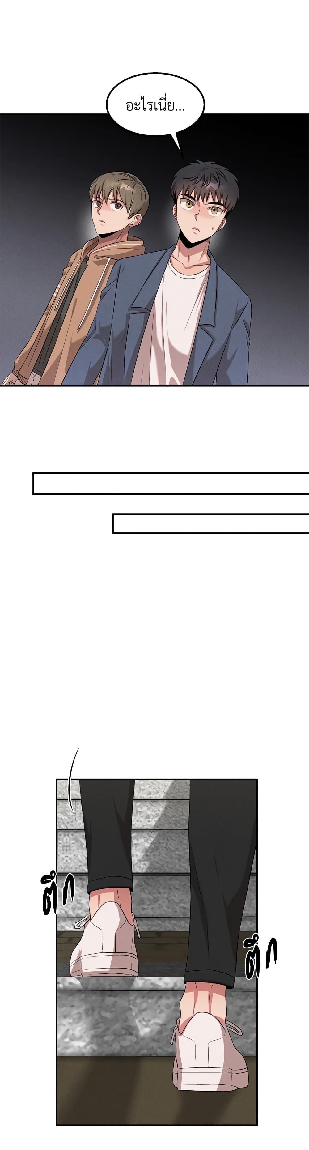 Manga-lc-com อ่านมังงะ อ่านการ์ตูน ออนไลน์ ฟรี Genius Doctor Lee Moo-jin ตอนที่ 1 2 3 4 5 6 7 8 9 10 11 12 13 14 ฟรี ไม่มีโฆษณา Manga-lc - อ่าน มังงะ อ่าน การ์ตูน ออนไลน์ อ่านมังงะ ฟรี