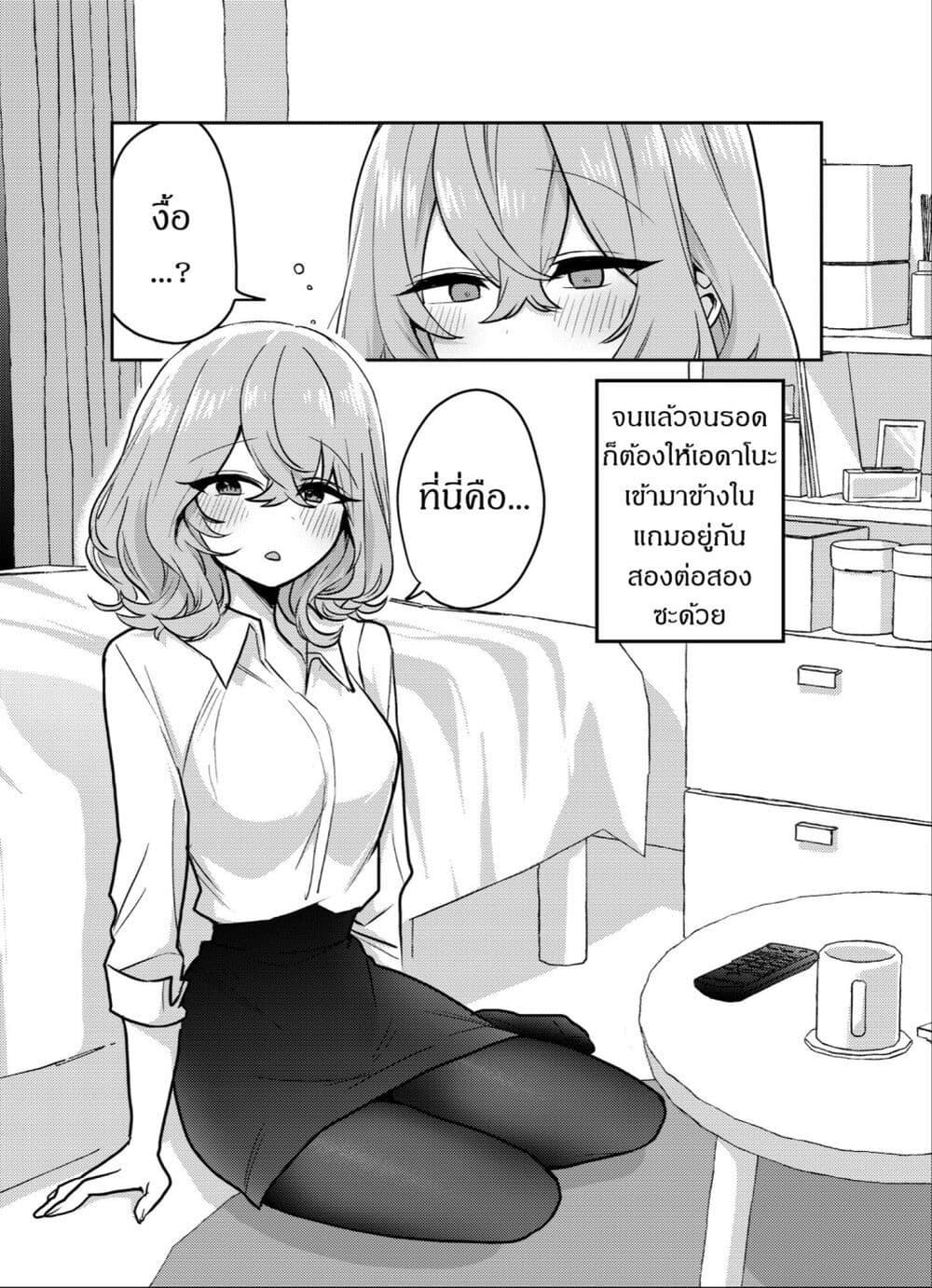 Manga-lc-com อ่านมังงะ อ่านการ์ตูน ออนไลน์ ฟรี Kawaii Kanojo-chan ตอนที่ 1 2 3 4 5 6 7 8 9 10 11 12 13 14 ฟรี ไม่มีโฆษณา Manga-lc - อ่าน มังงะ อ่าน การ์ตูน ออนไลน์ อ่านมังงะ ฟรี